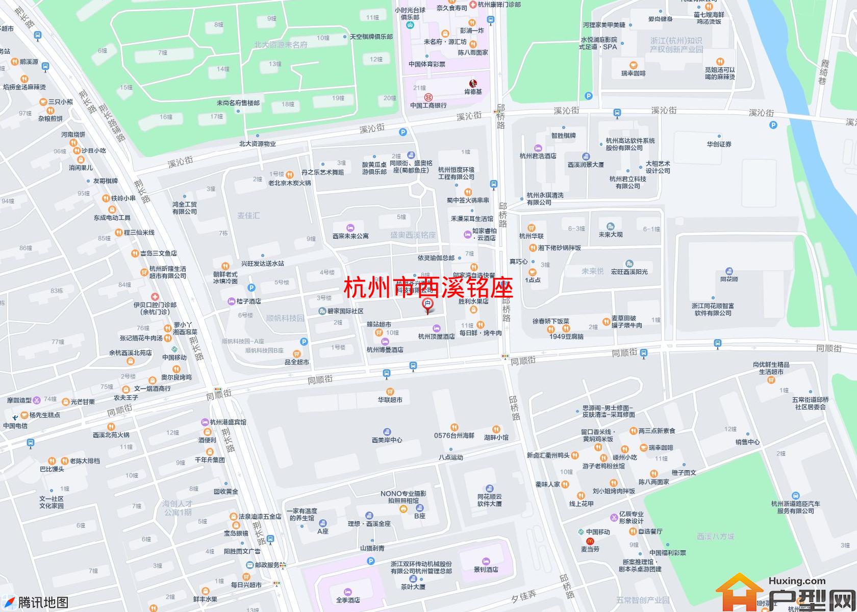 西溪铭座小区 - 户型网