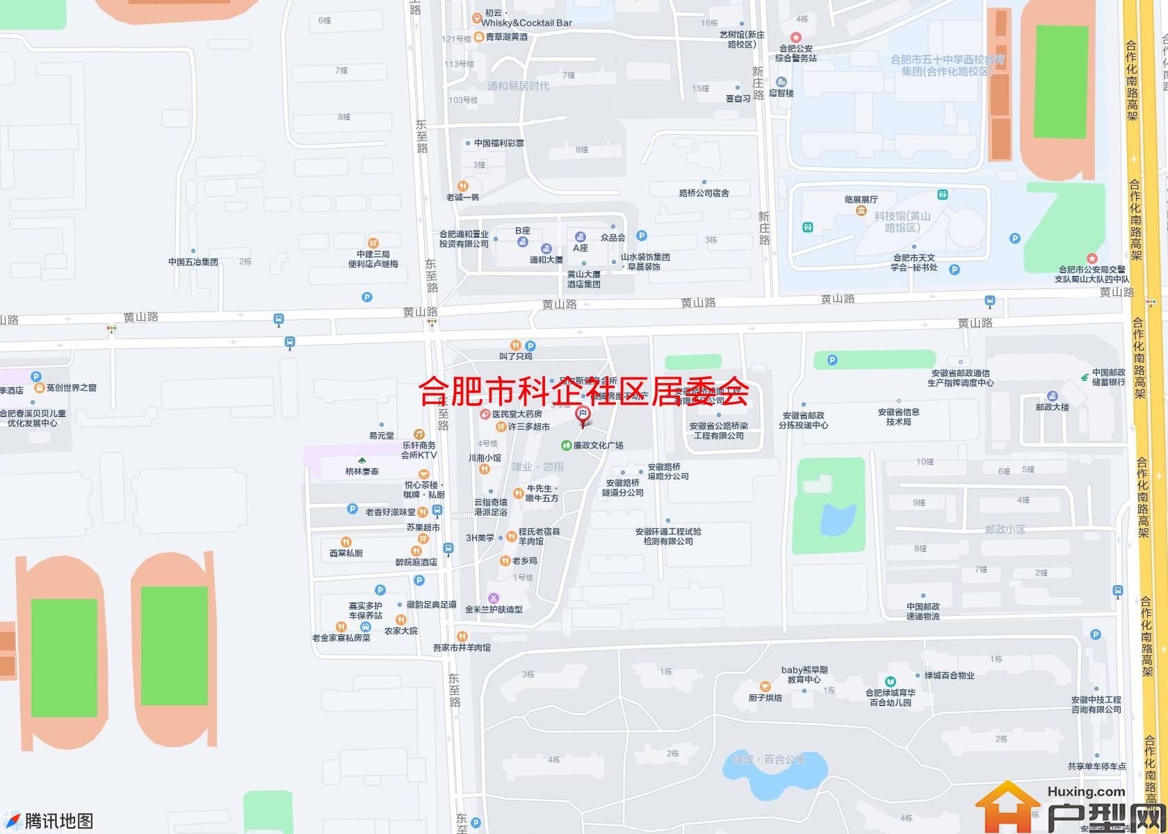 科企社区居委会小区 - 户型网