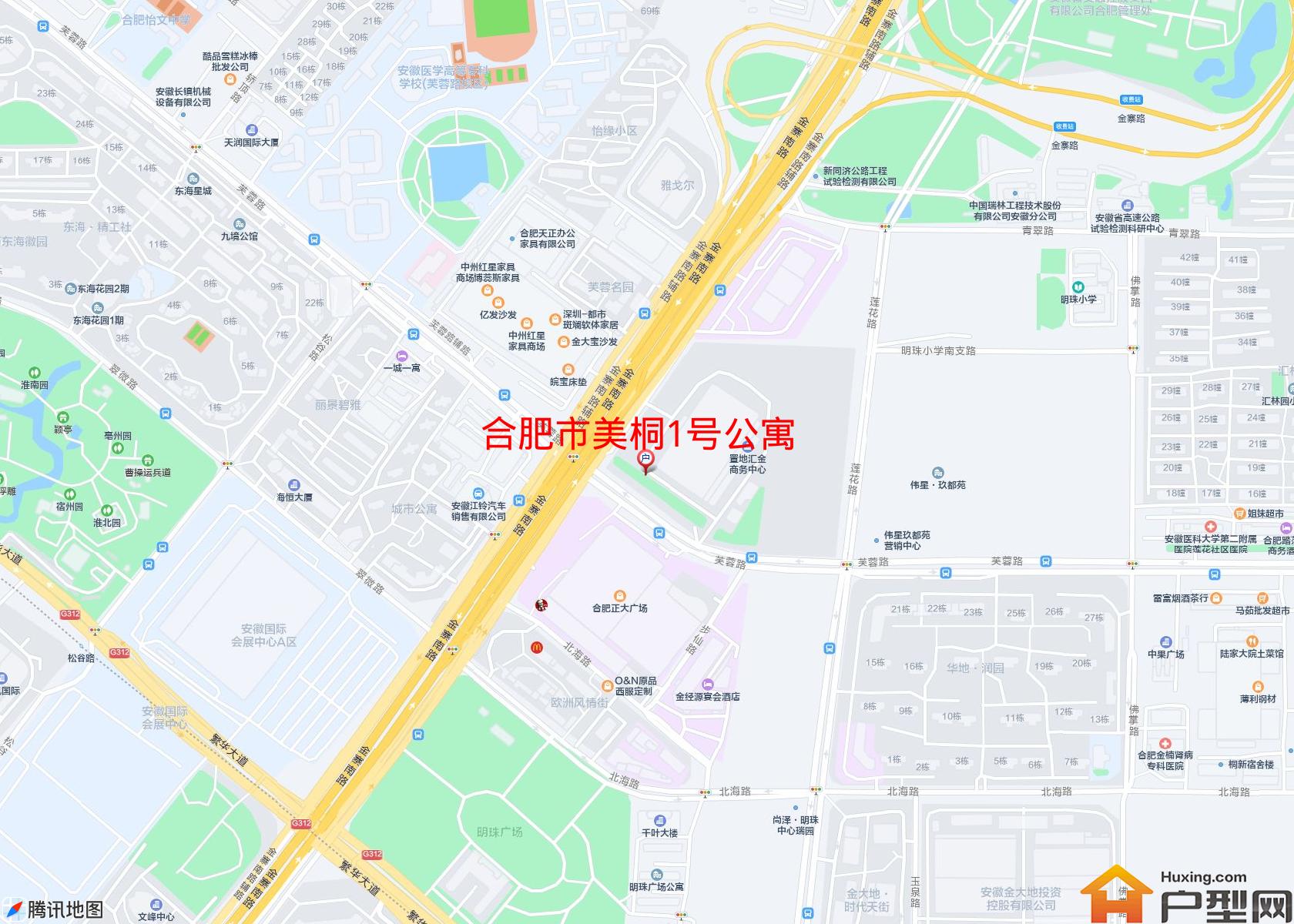 美桐1号公寓小区 - 户型网