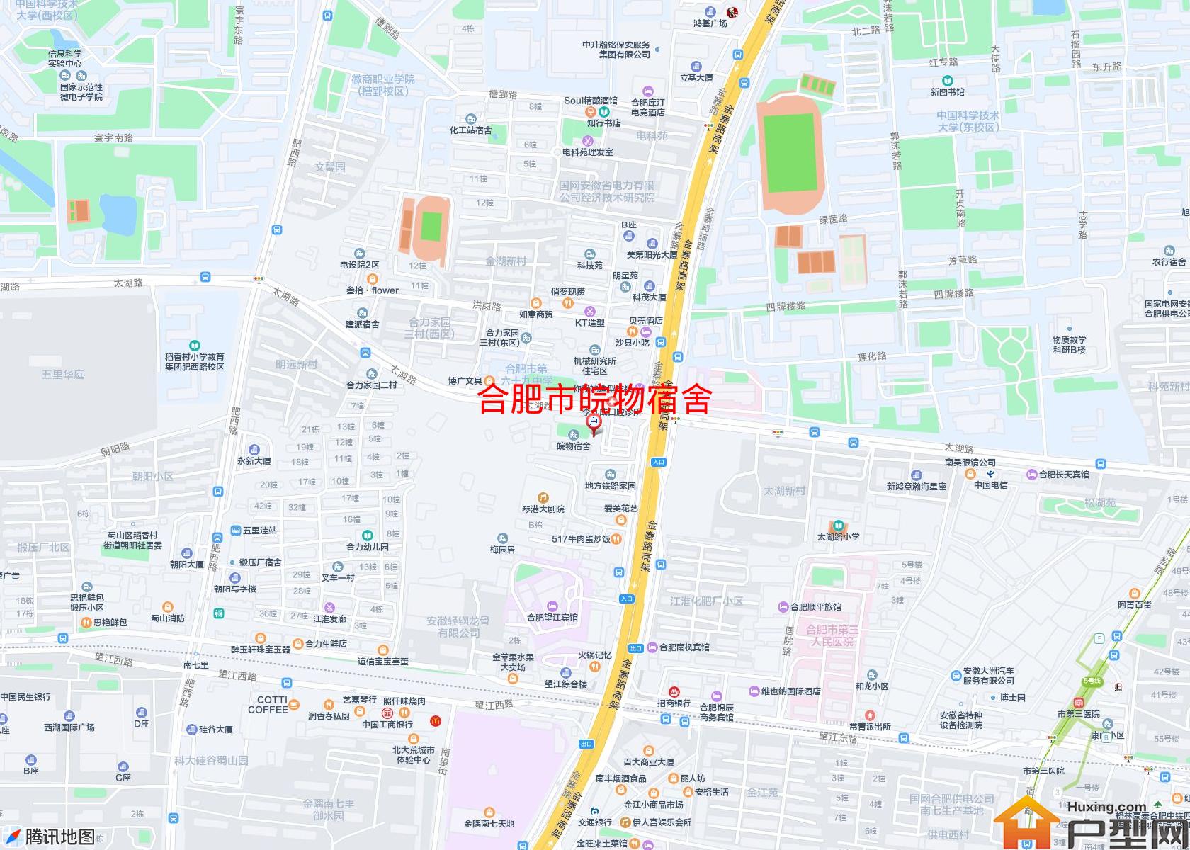 皖物宿舍小区 - 户型网