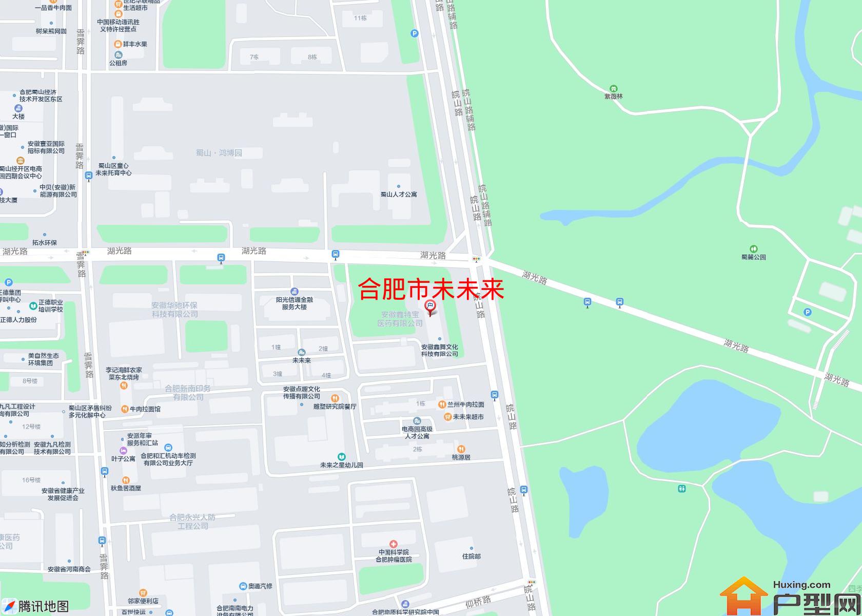 未未来小区 - 户型网