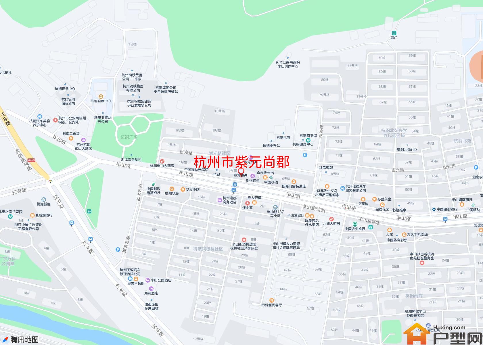 紫元尚郡小区 - 户型网
