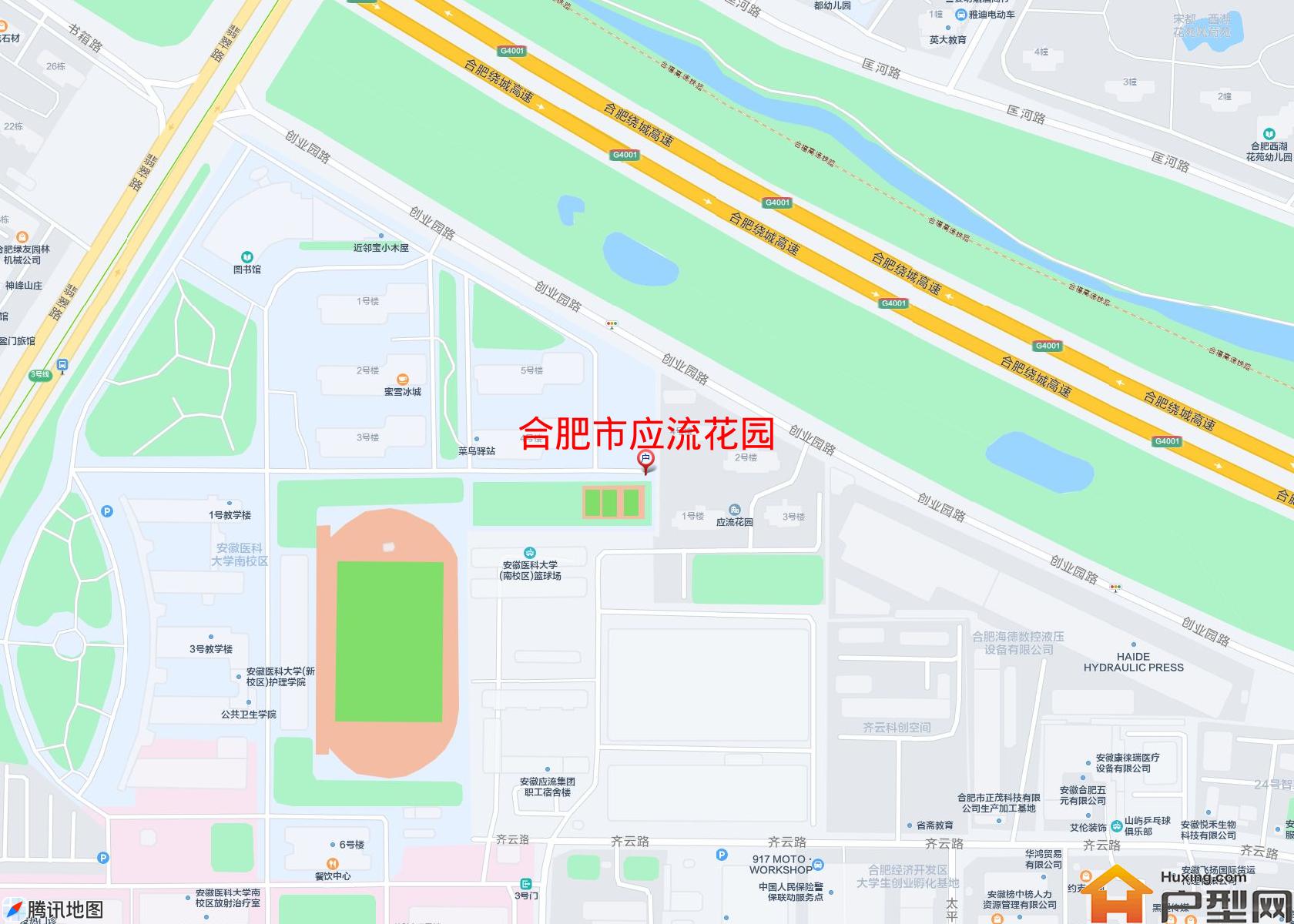 应流花园小区 - 户型网
