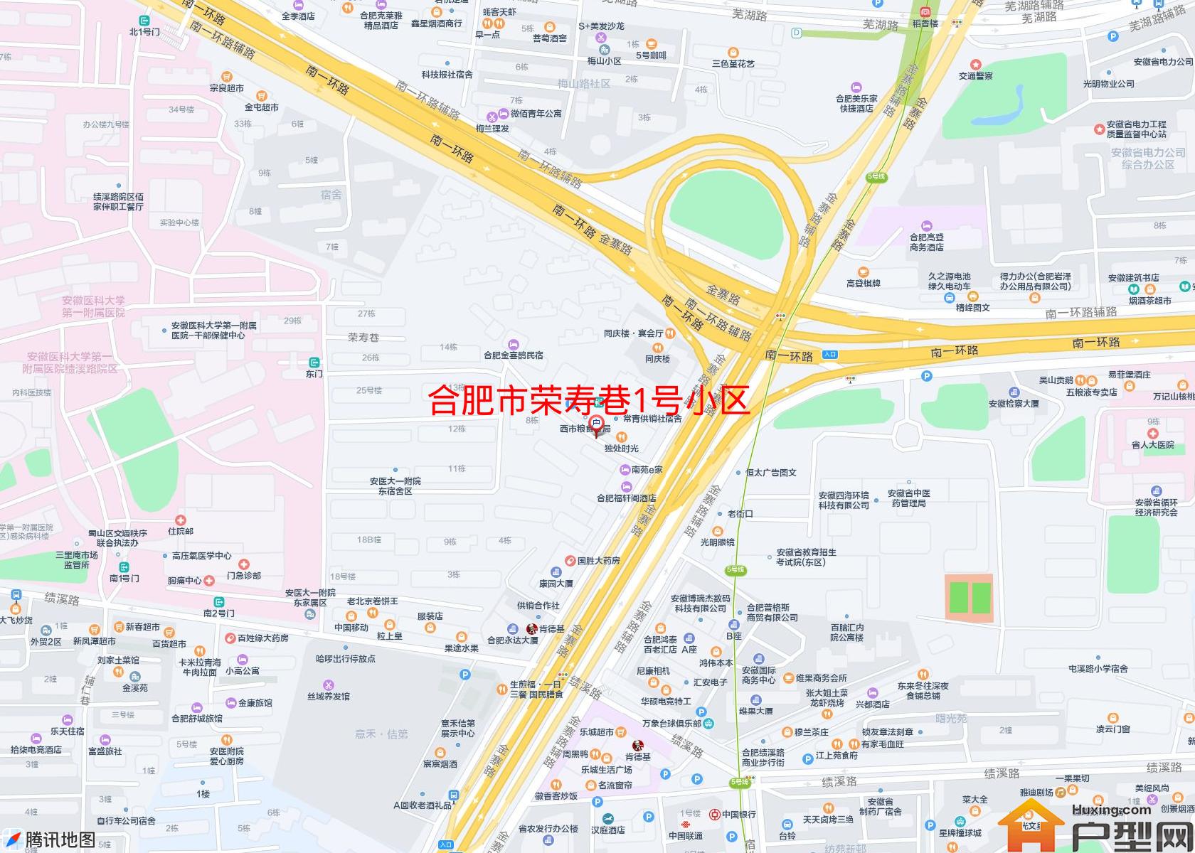 荣寿巷1号小区小区 - 户型网