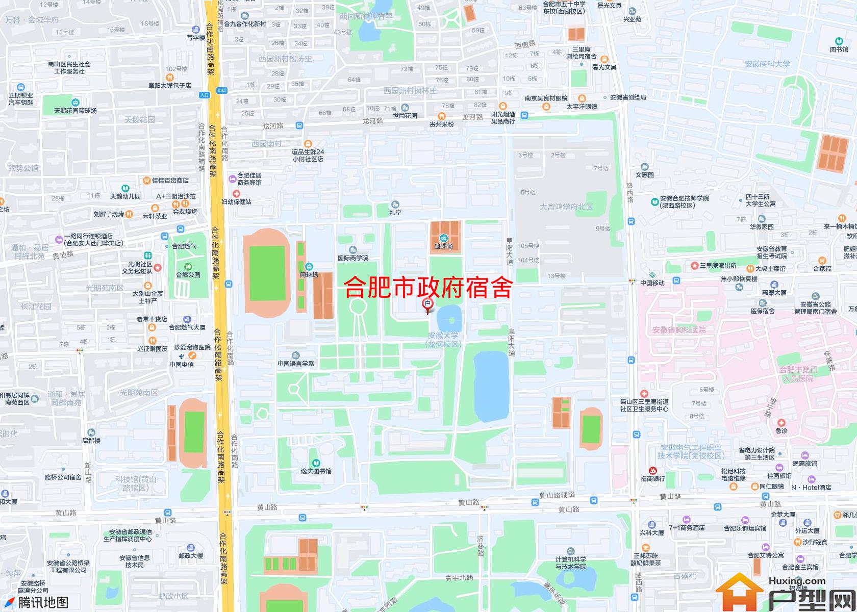 政府宿舍小区 - 户型网