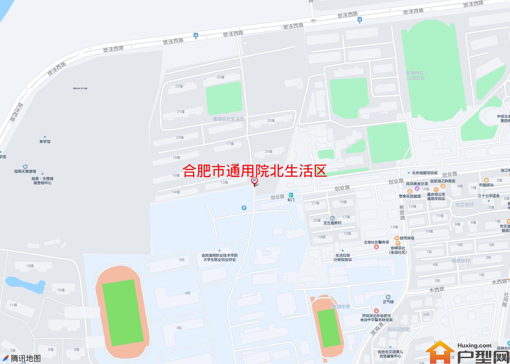 通用院北生活区小区 - 户型网