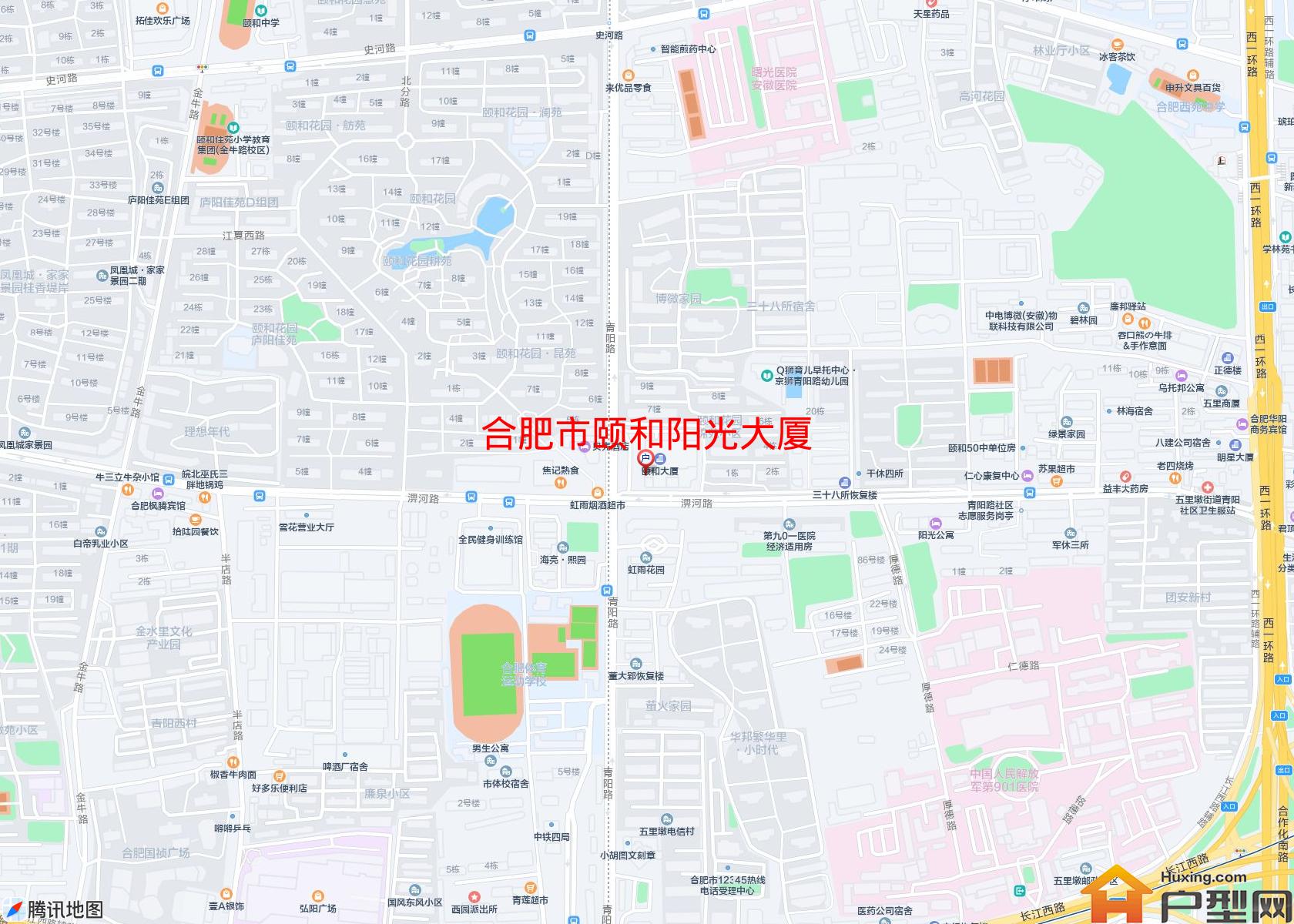颐和阳光大厦小区 - 户型网