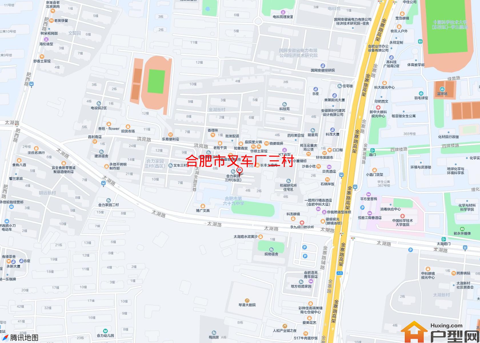 叉车厂三村小区 - 户型网