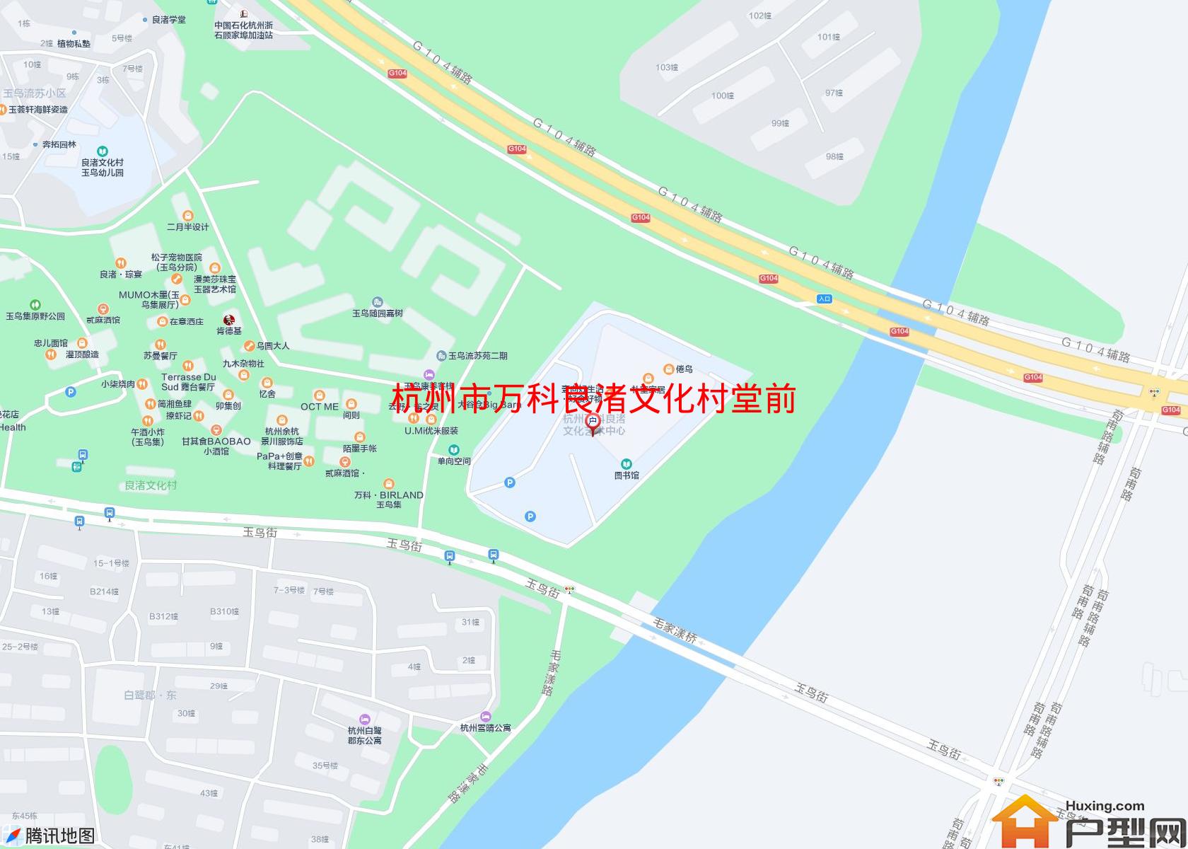 万科良渚文化村堂前小区 - 户型网