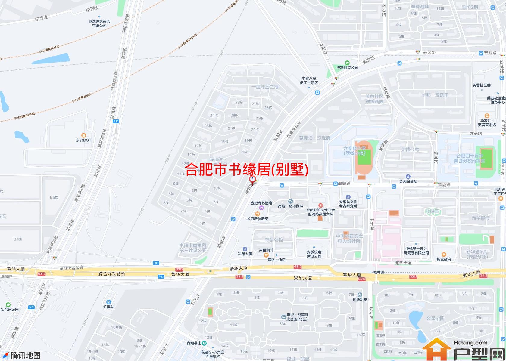 书缘居(别墅)小区 - 户型网