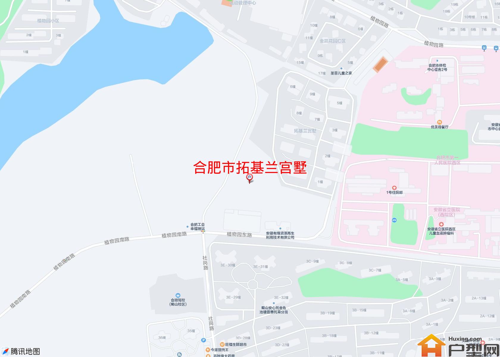 拓基兰宫墅小区 - 户型网