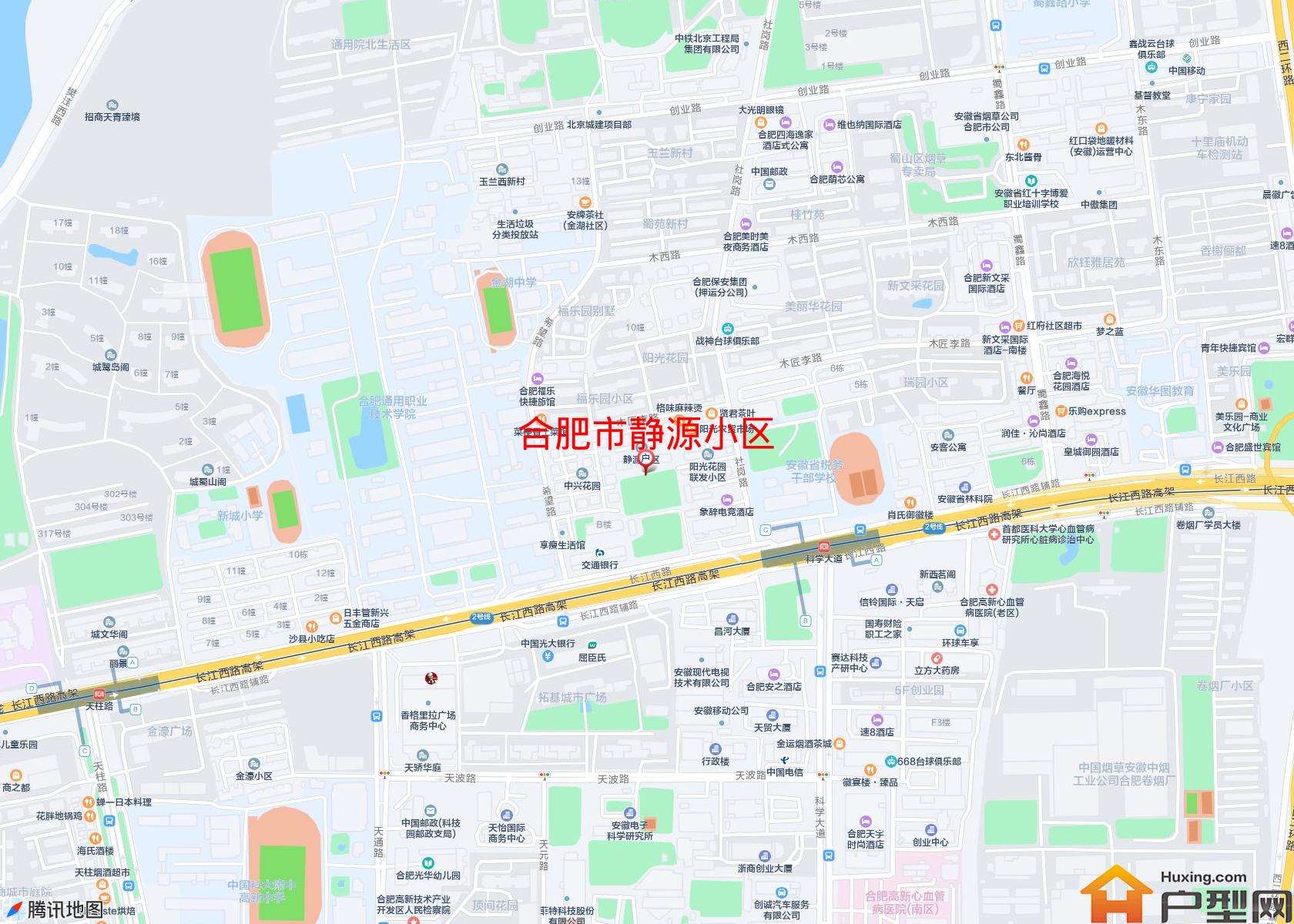 静源小区小区 - 户型网