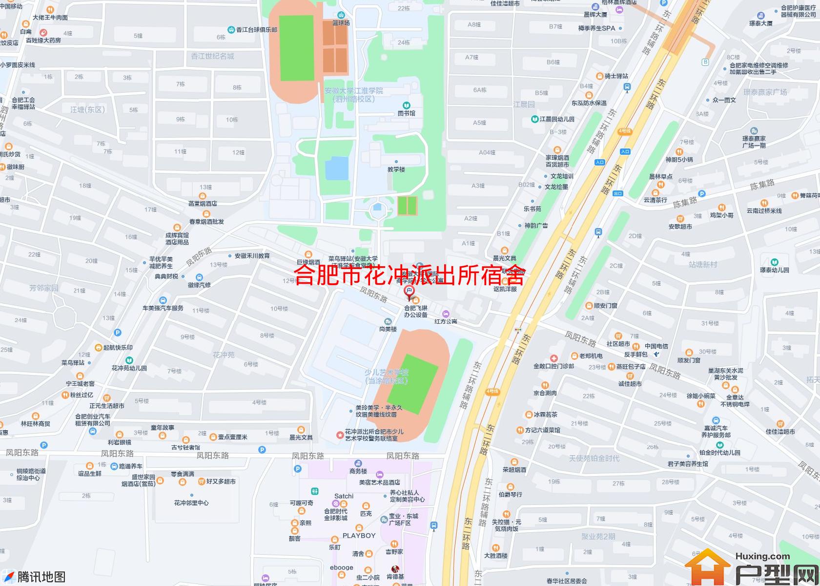 花冲派出所宿舍小区 - 户型网
