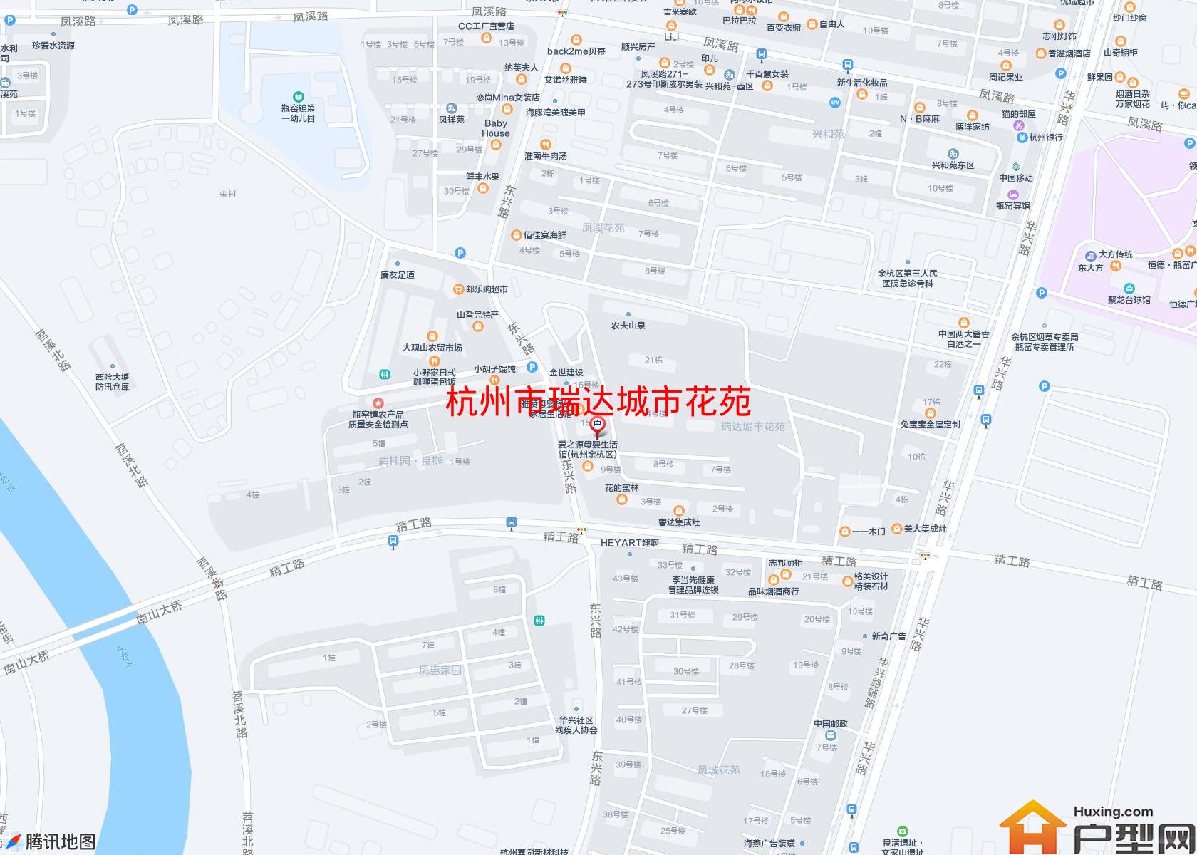 瑞达城市花苑小区 - 户型网