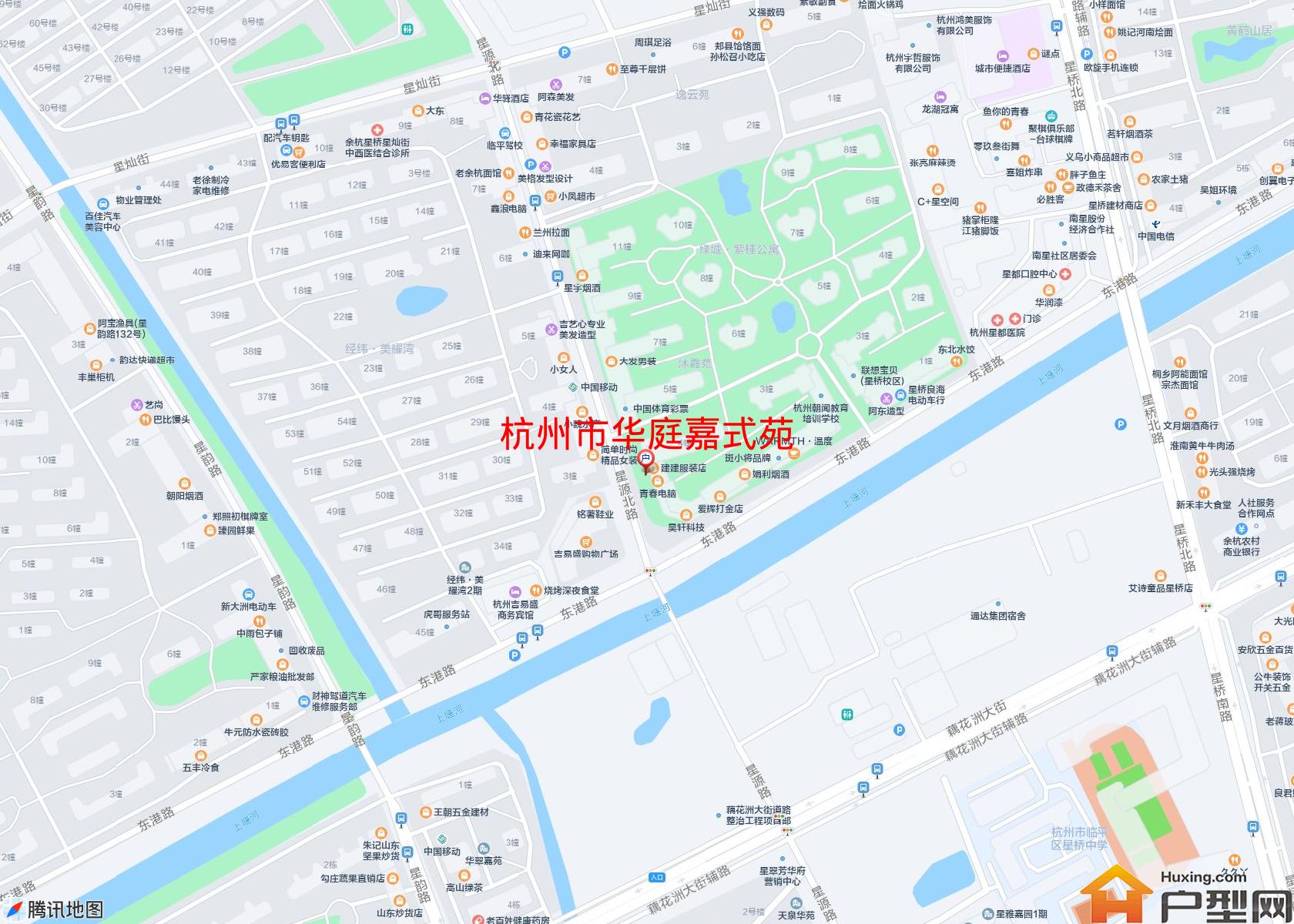 华庭嘉式苑小区 - 户型网