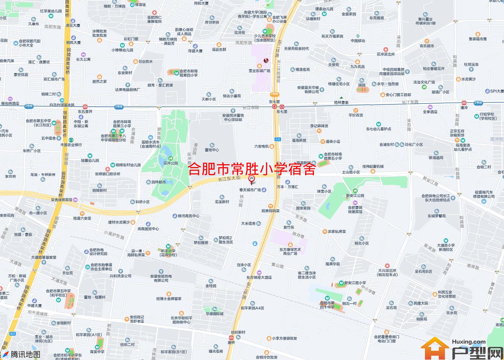 常胜小学宿舍小区 - 户型网