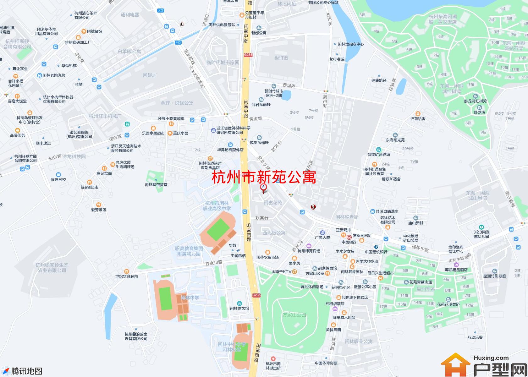 新苑公寓小区 - 户型网