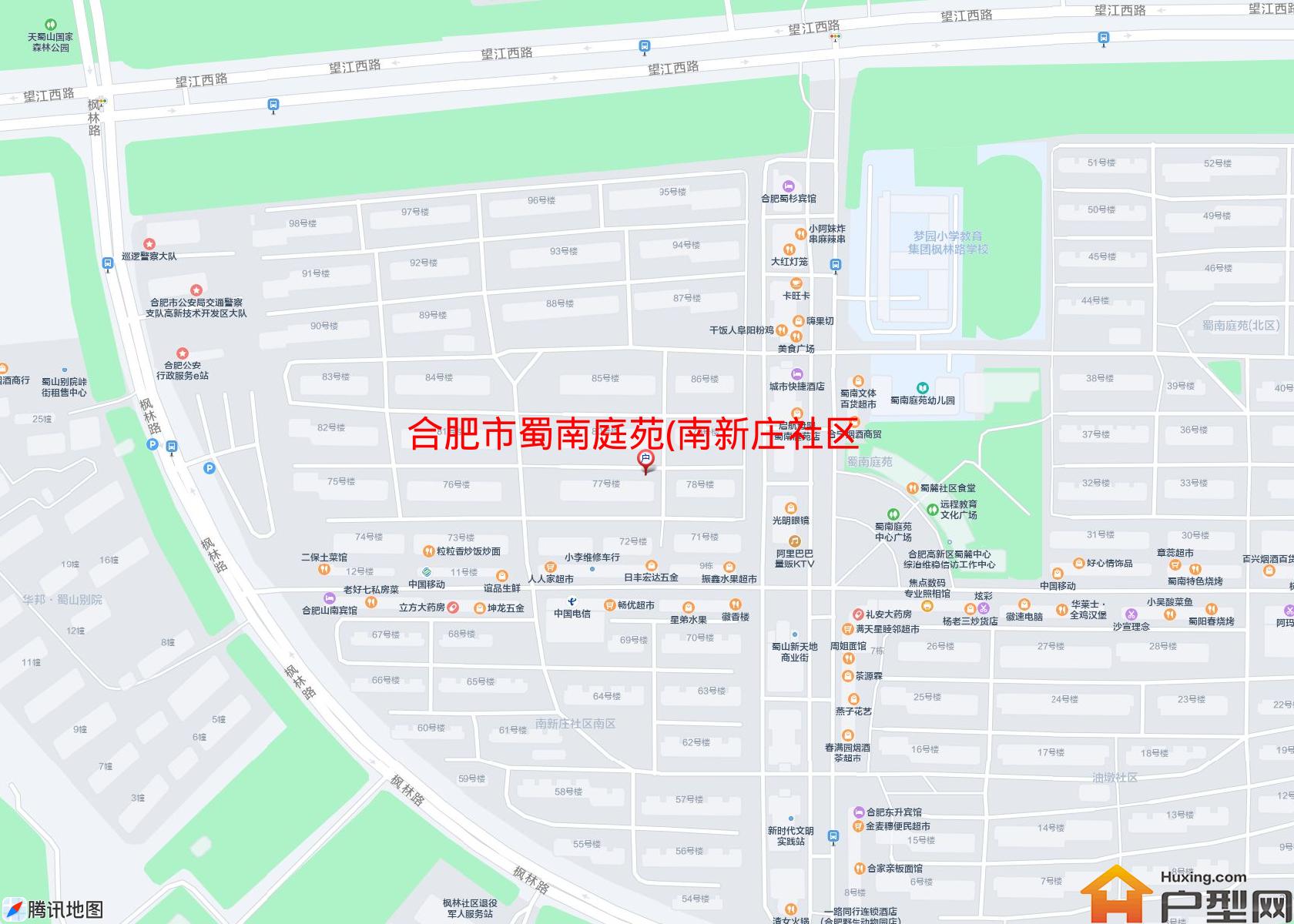 蜀南庭苑(南新庄社区北区)小区 - 户型网