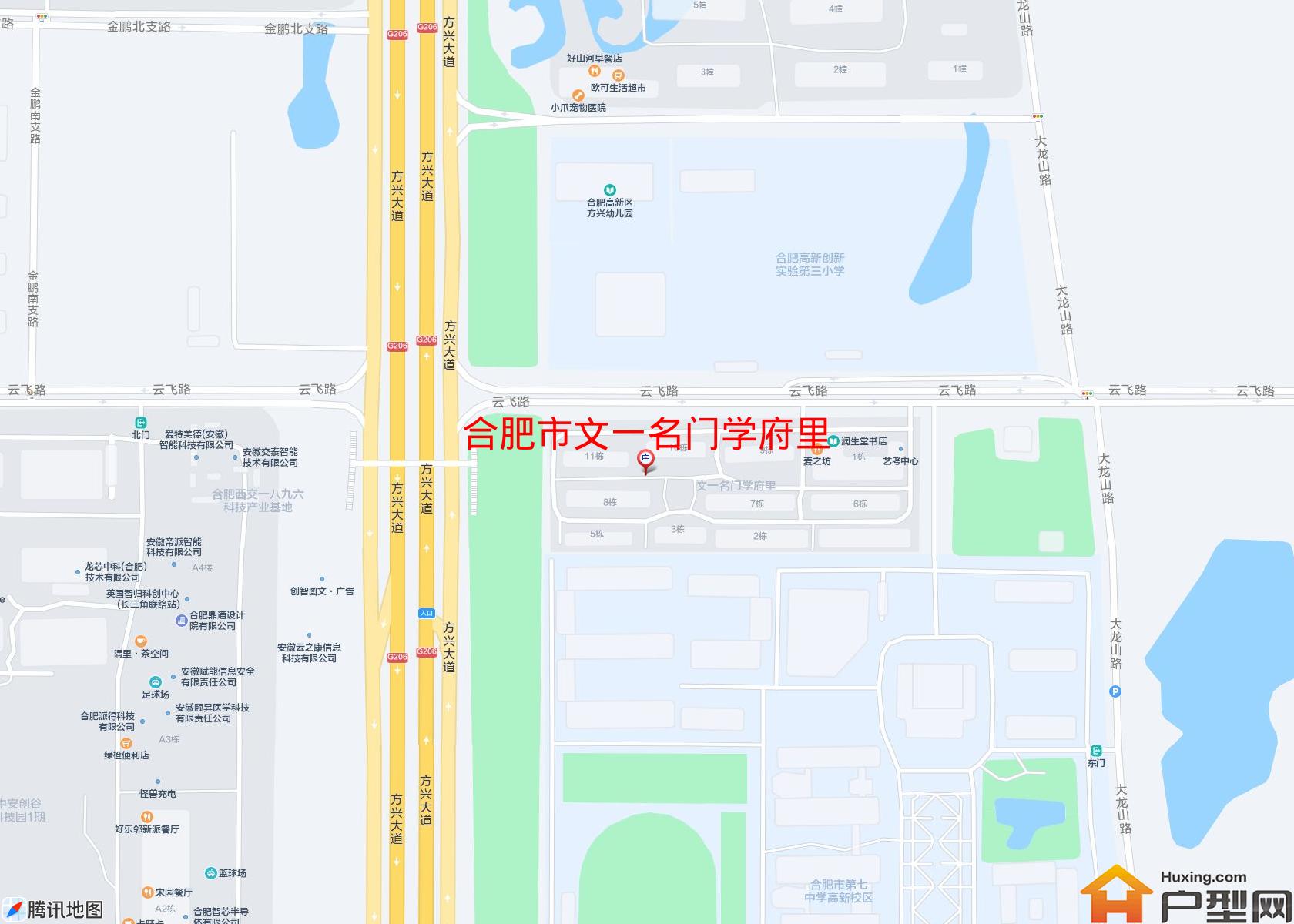 文一名门学府里小区 - 户型网