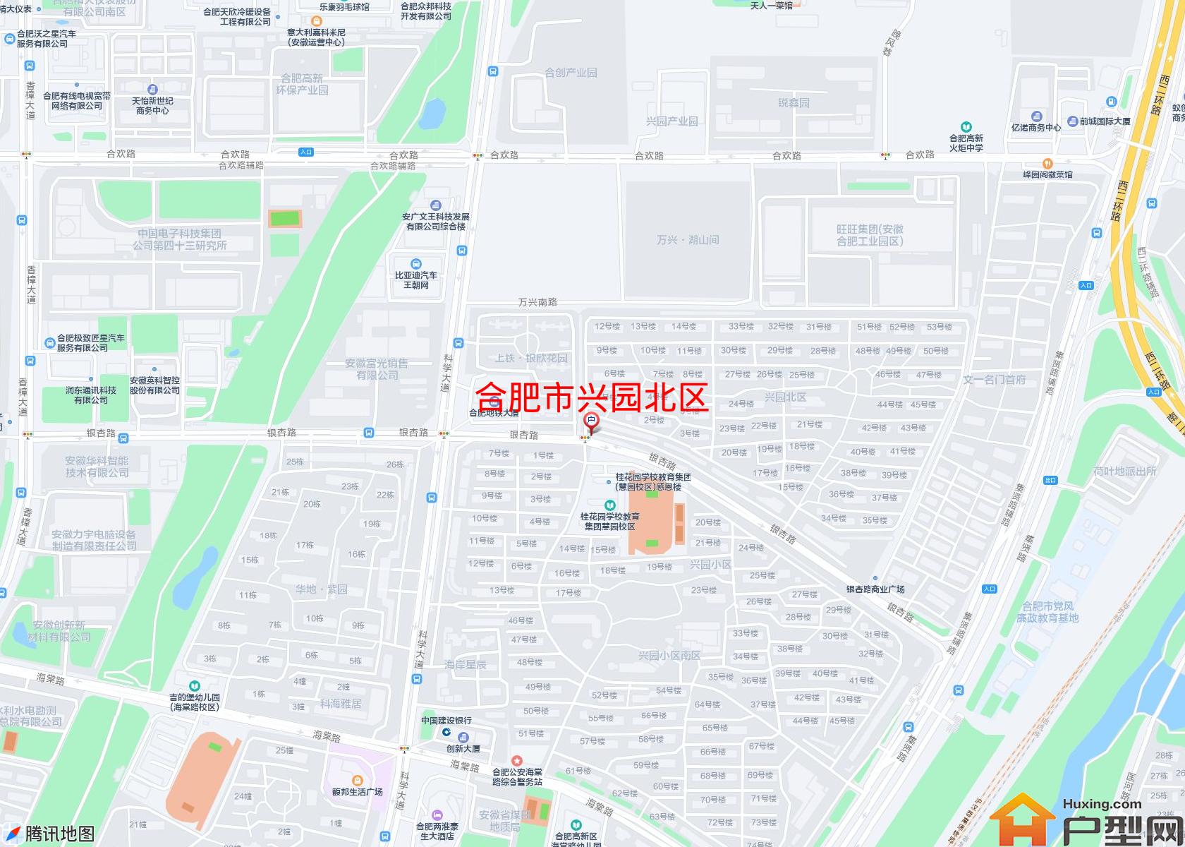 兴园北区小区 - 户型网