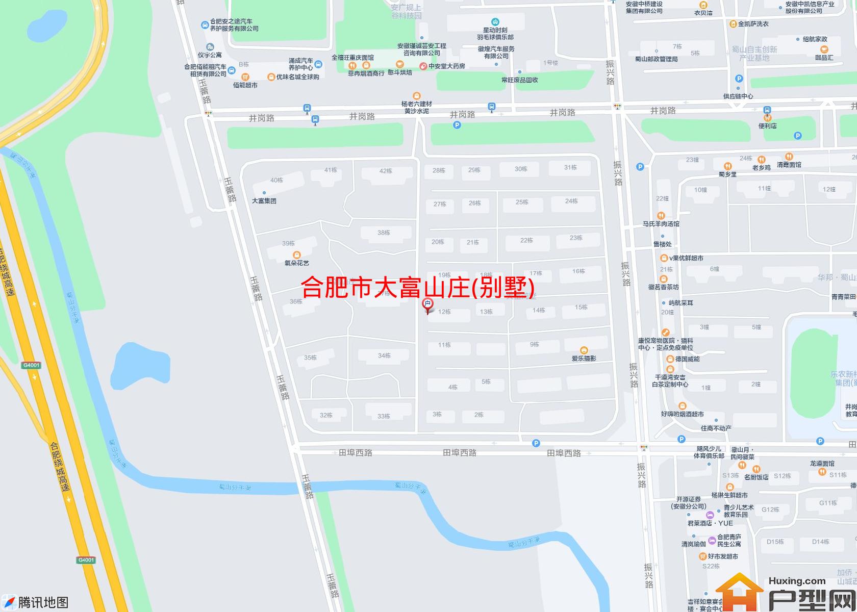 大富山庄(别墅)小区 - 户型网