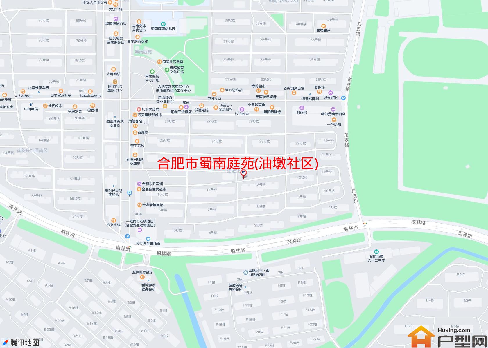 蜀南庭苑(油墩社区)小区 - 户型网