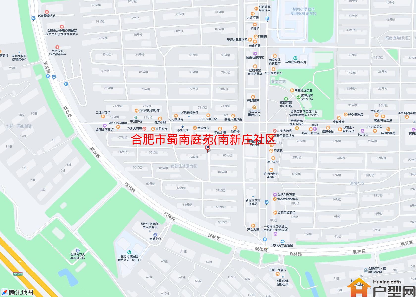 蜀南庭苑(南新庄社区南区)小区 - 户型网