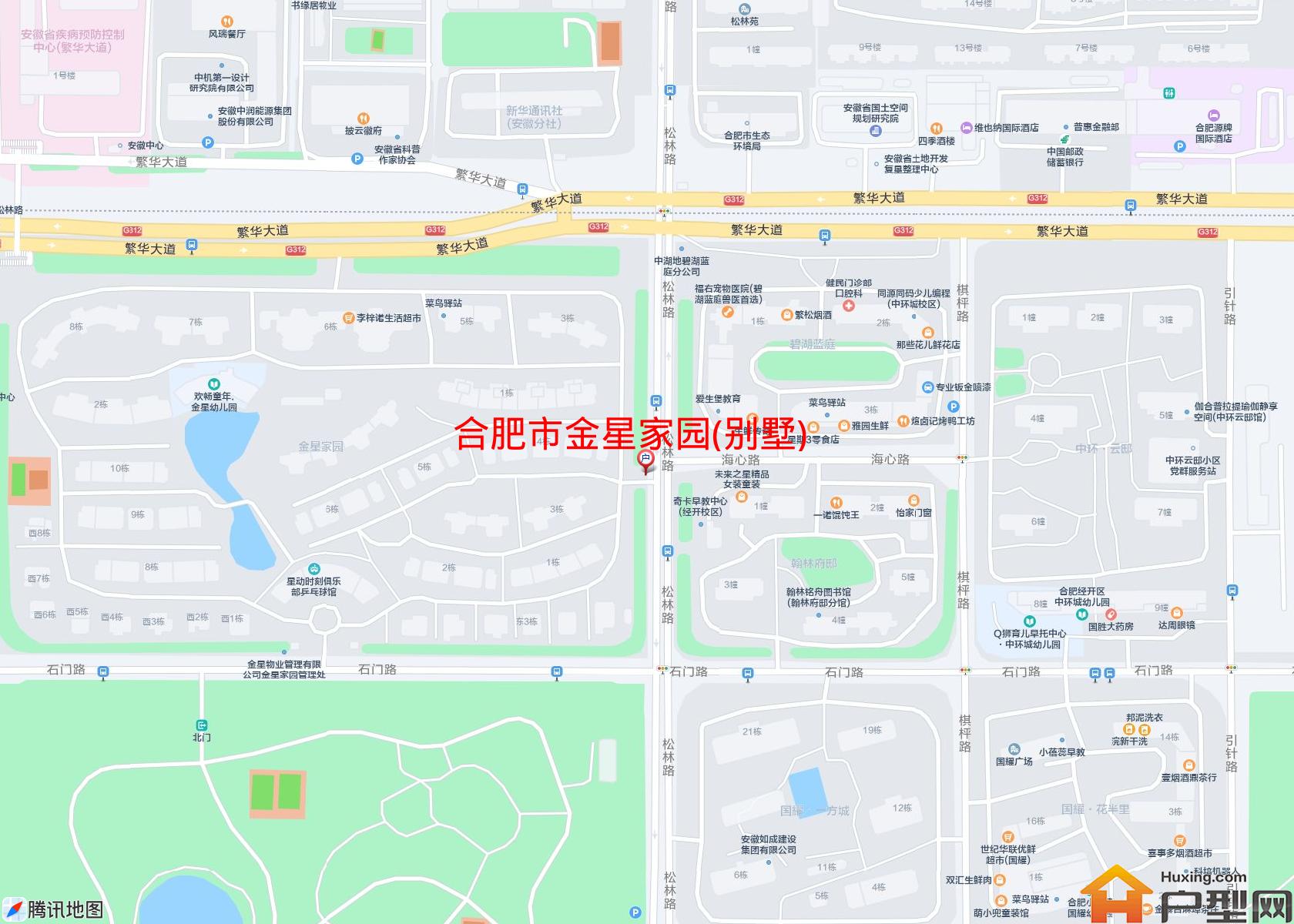 金星家园(别墅)小区 - 户型网 金星家园(别墅)小区 - 户型网