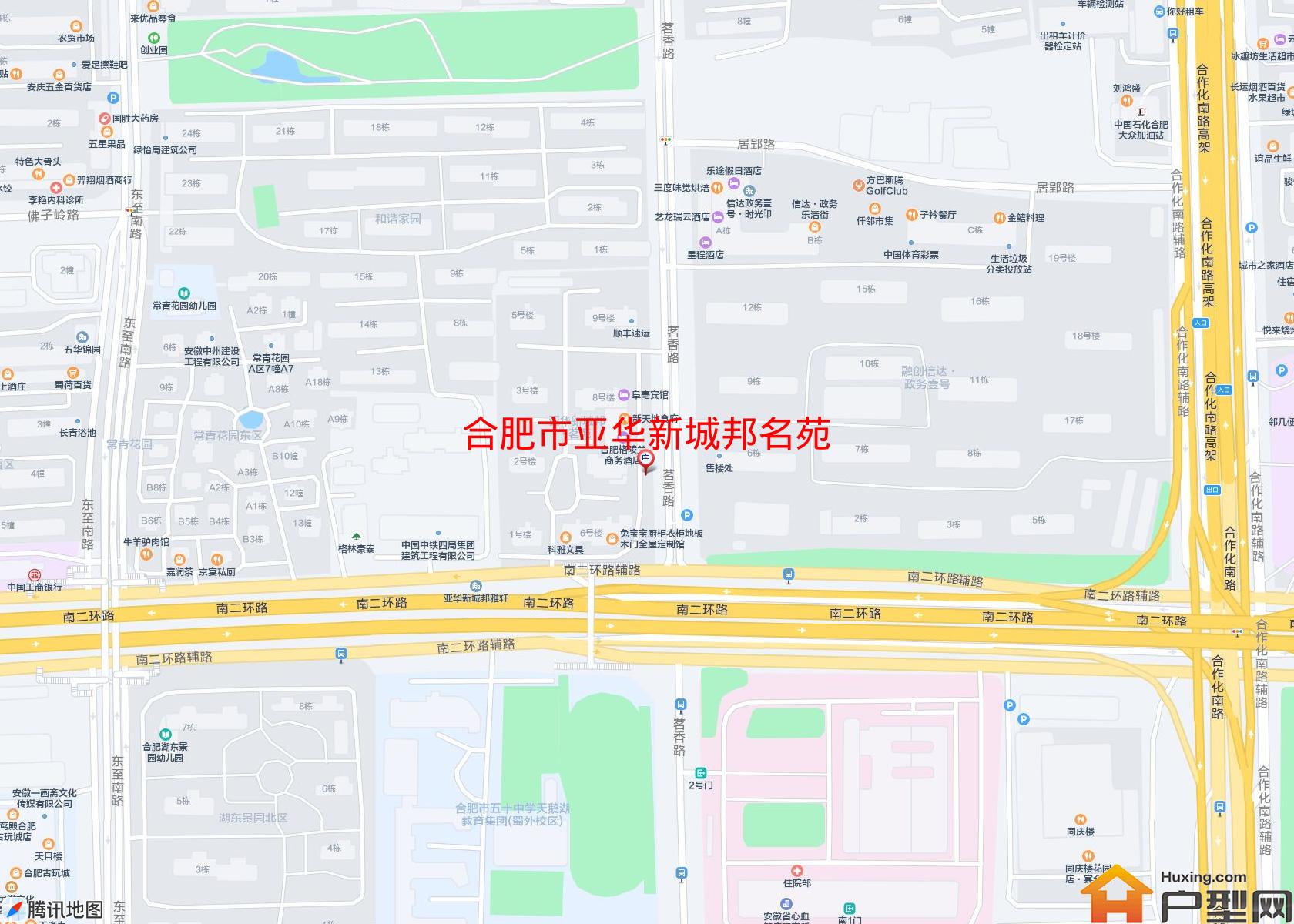 亚华新城邦名苑小区 - 户型网