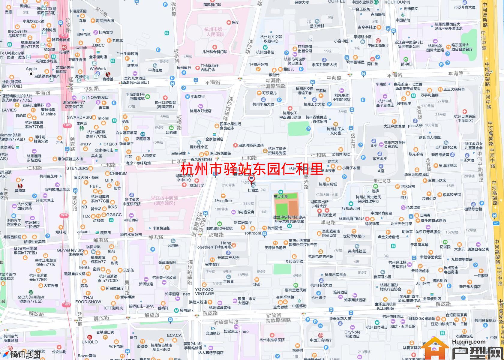 驿站东园仁和里小区 - 户型网
