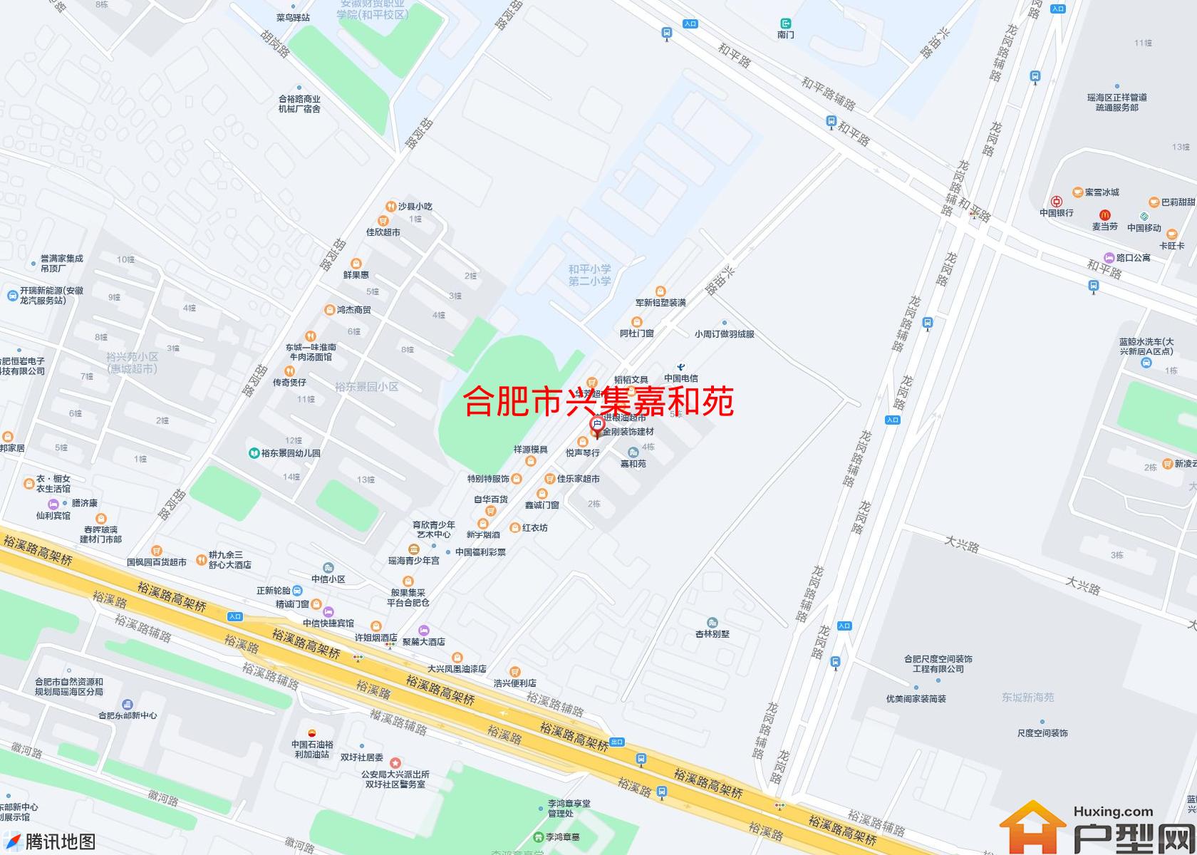 兴集嘉和苑小区 - 户型网