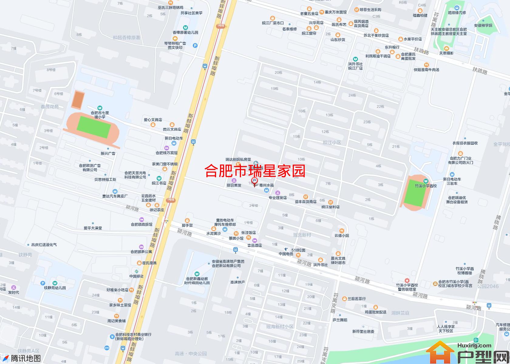 瑞星家园小区 - 户型网