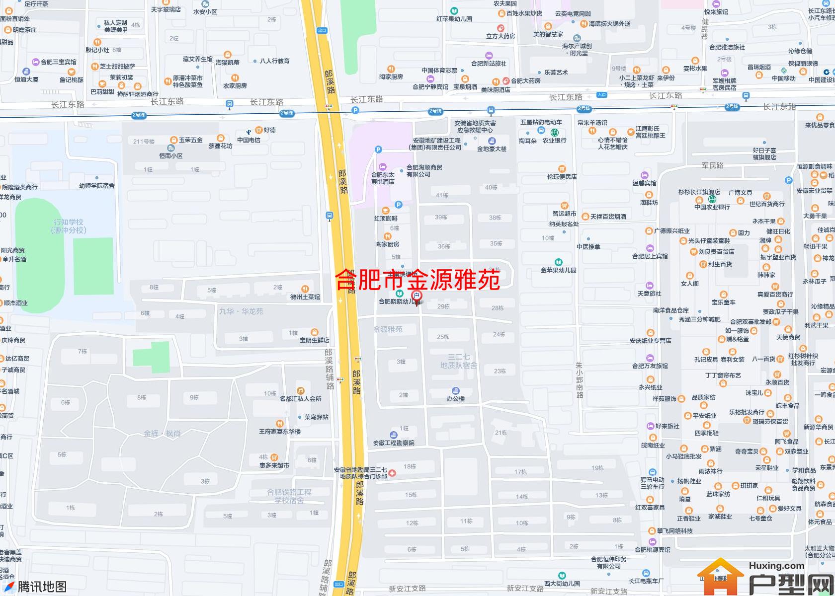 金源雅苑小区 - 户型网