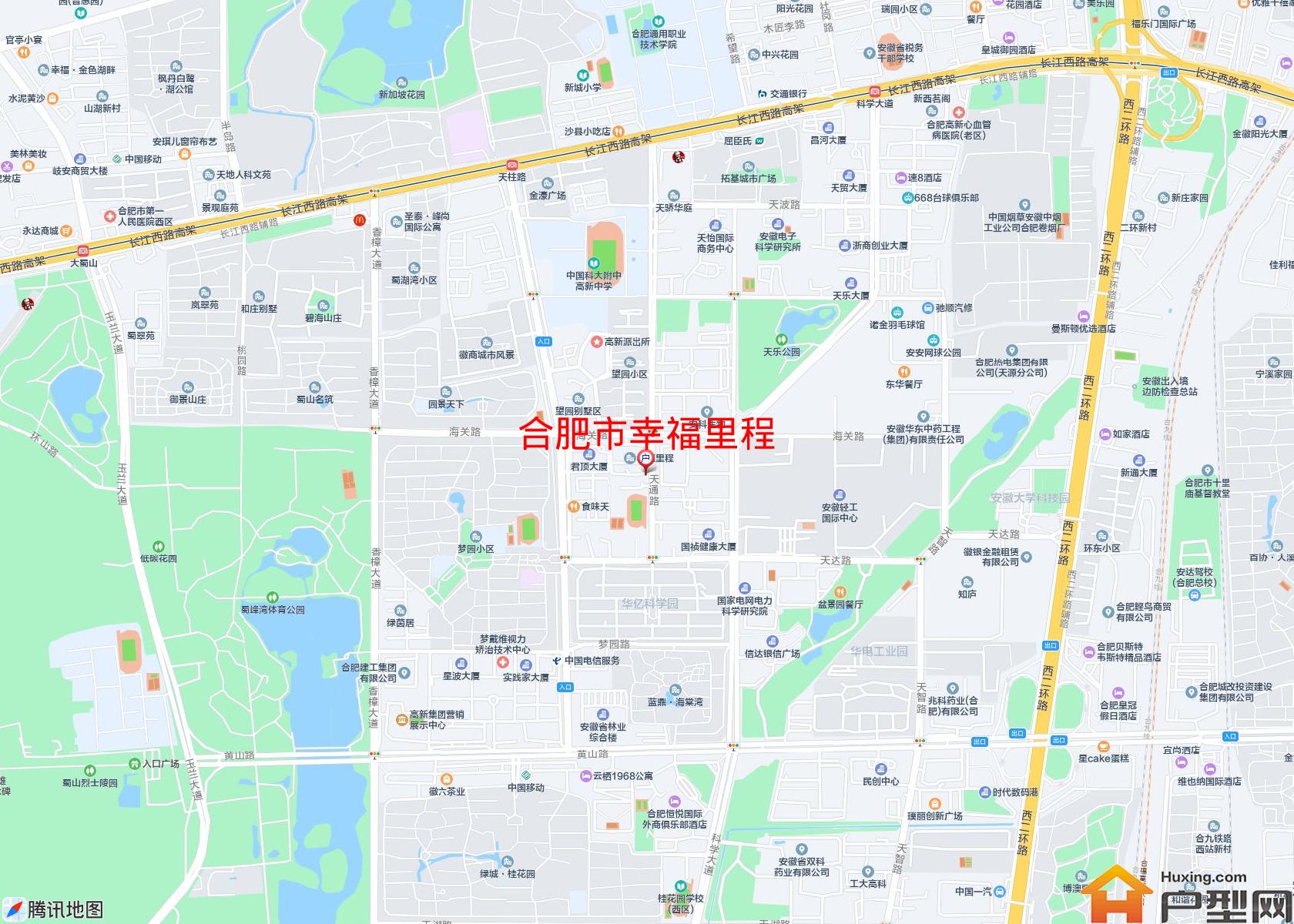 幸福里程小区 - 户型网