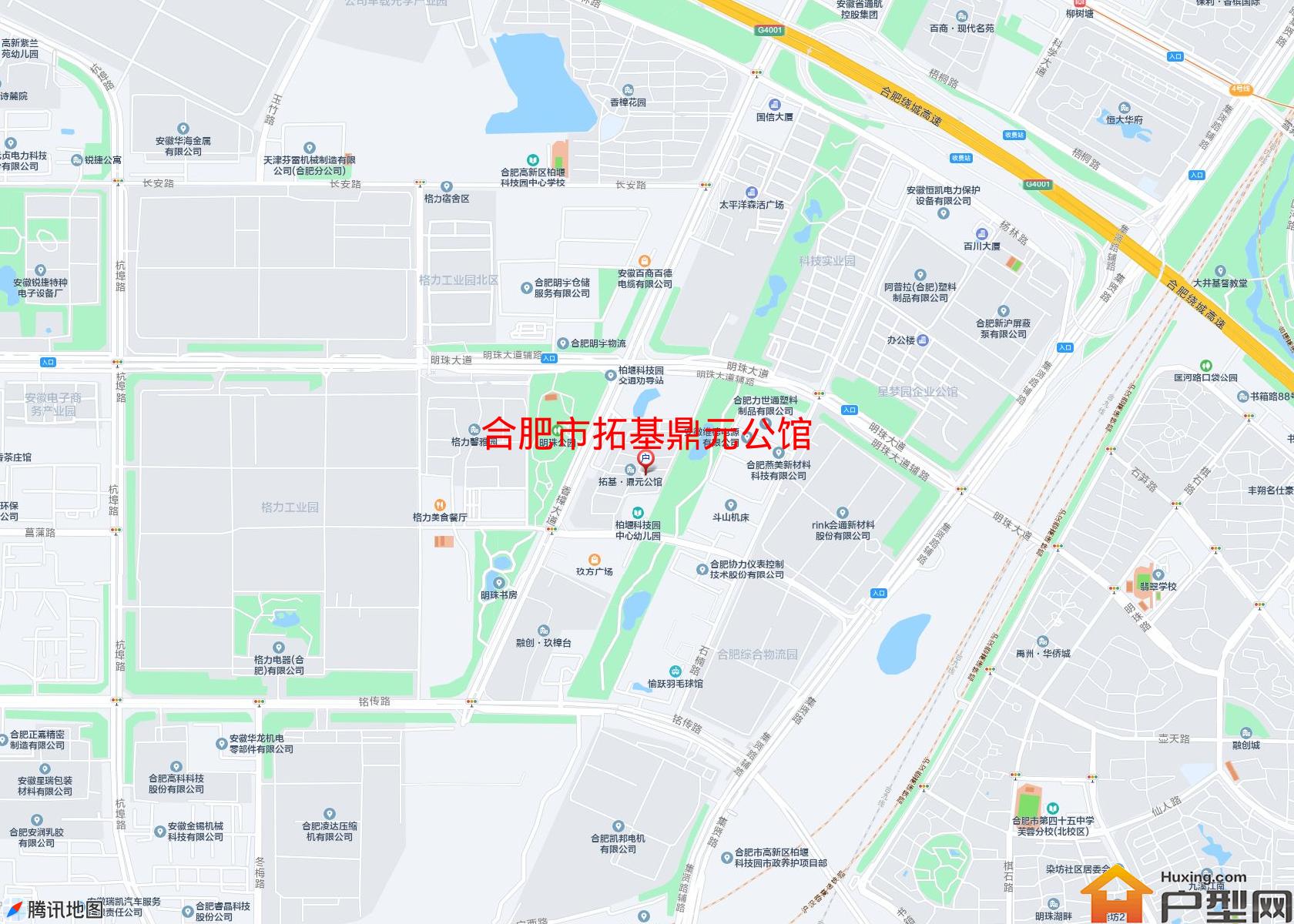 拓基鼎元公馆小区 - 户型网