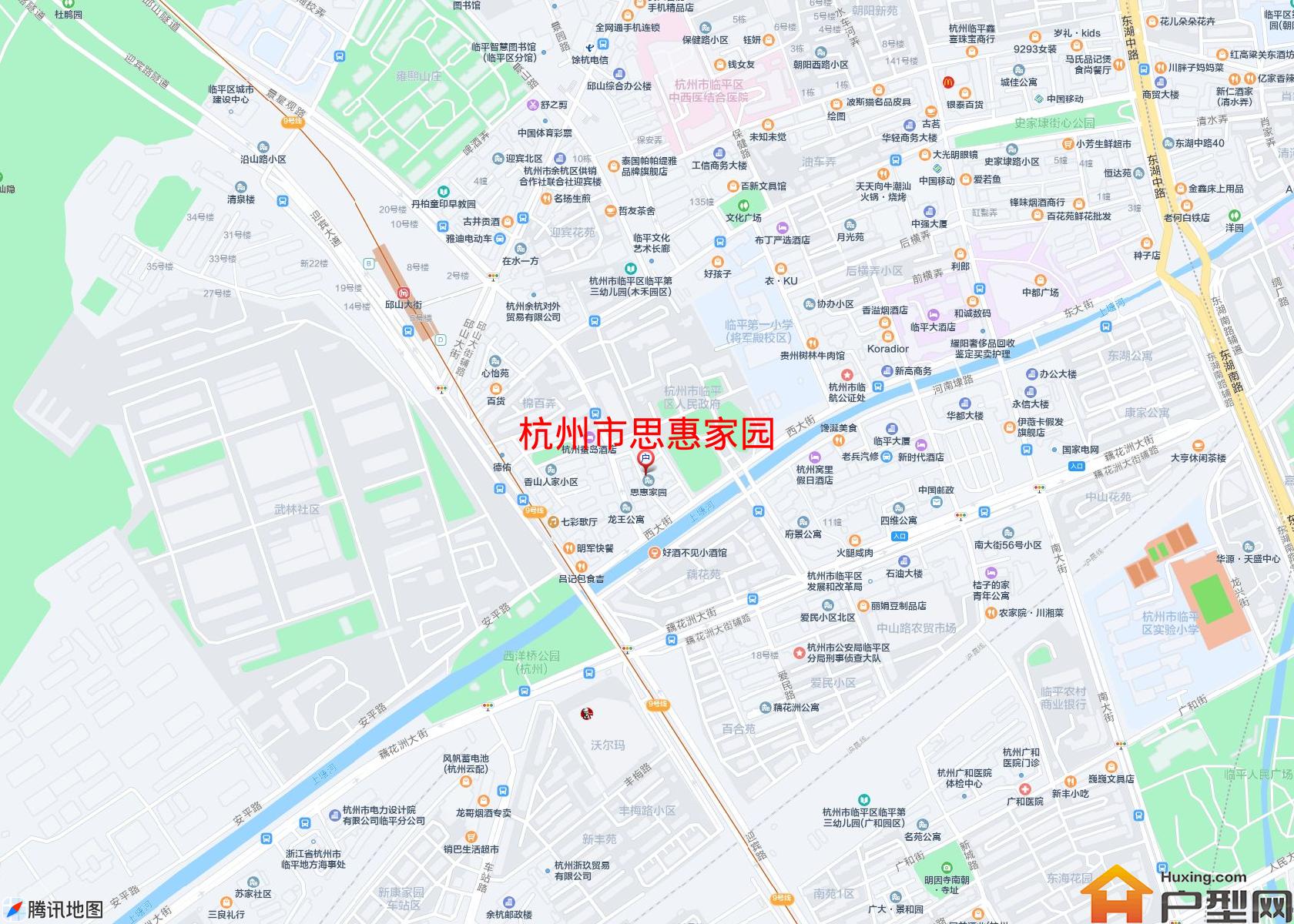 思惠家园小区 - 户型网