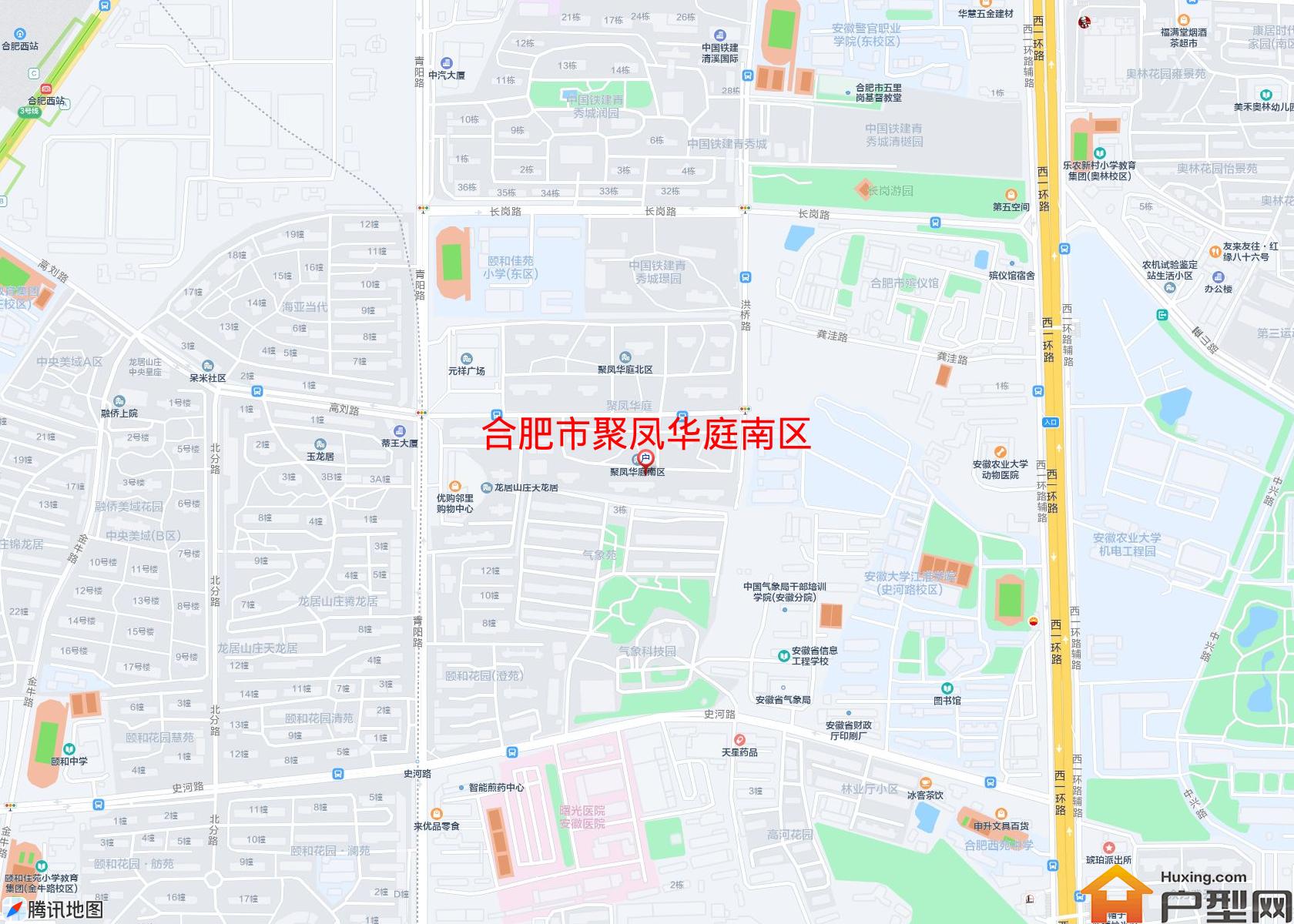 聚凤华庭南区小区 - 户型网