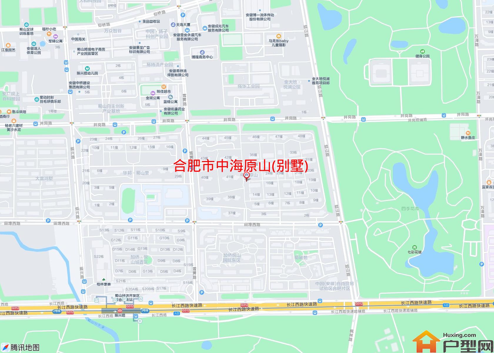 中海原山(别墅)小区 - 户型网