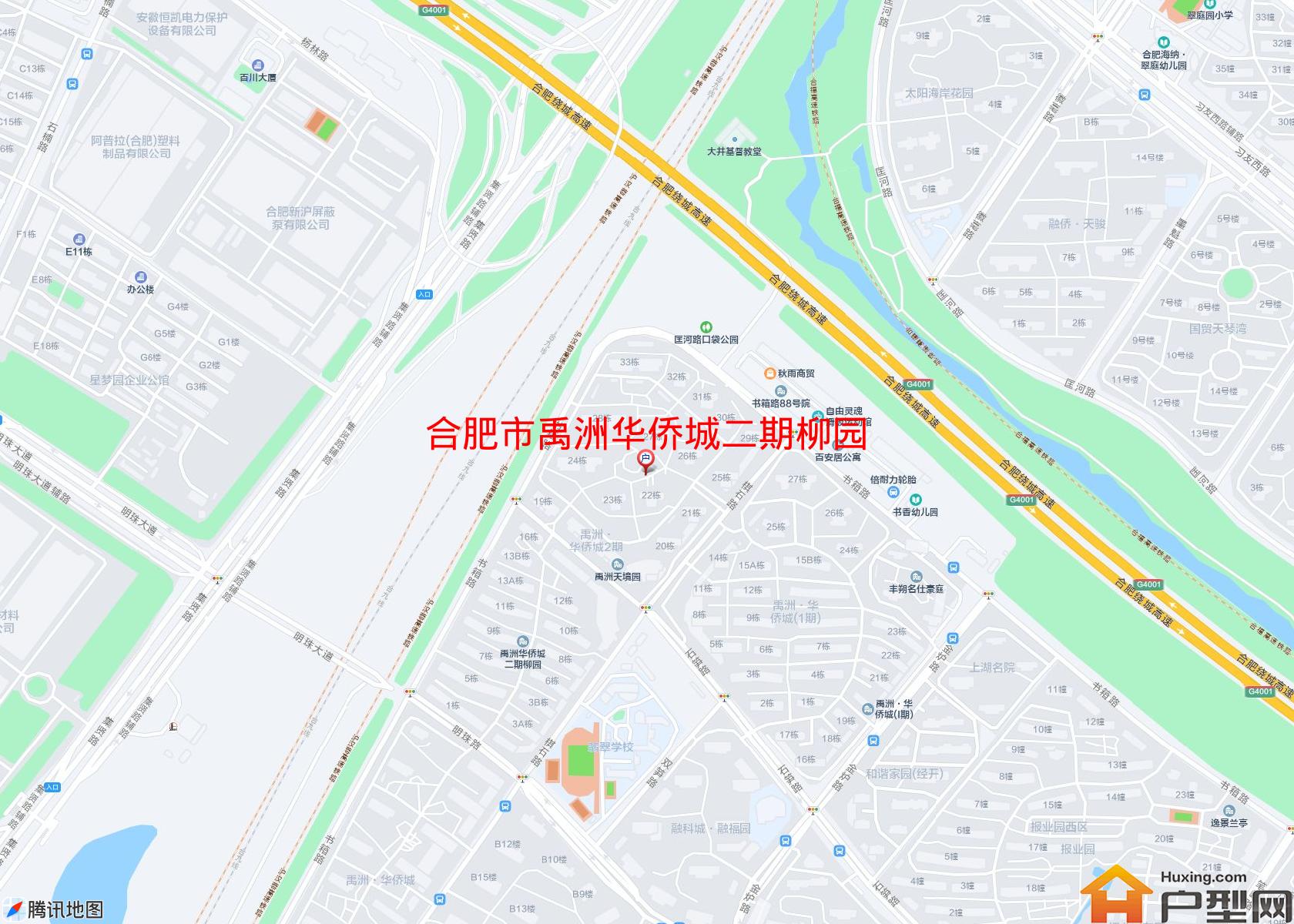 禹洲华侨城二期柳园小区 - 户型网