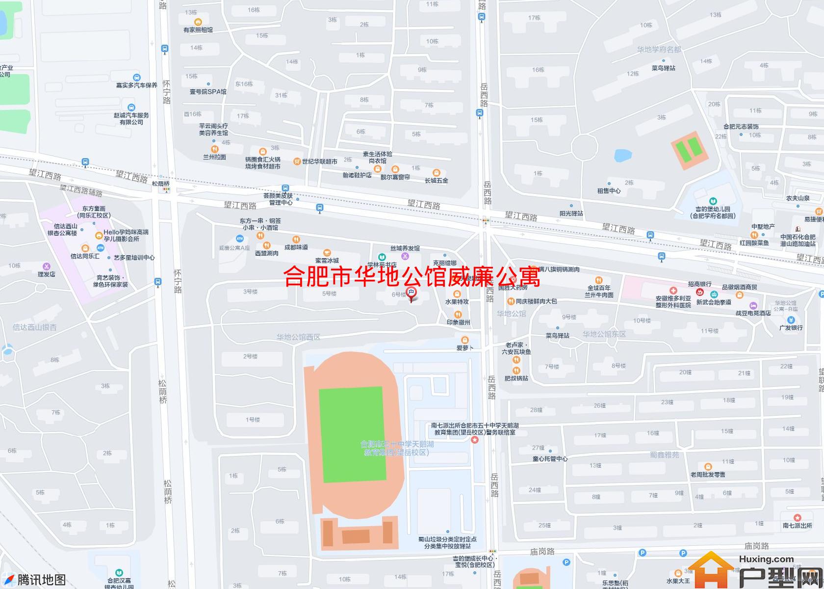 华地公馆威廉公寓小区 - 户型网