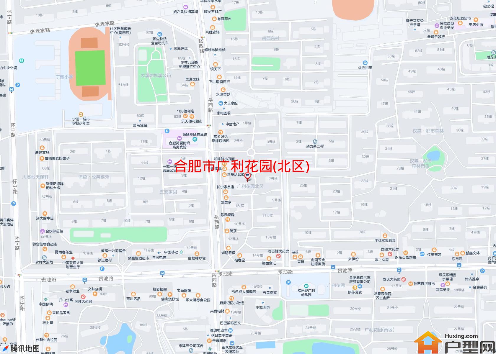 广利花园(北区)小区 - 户型网