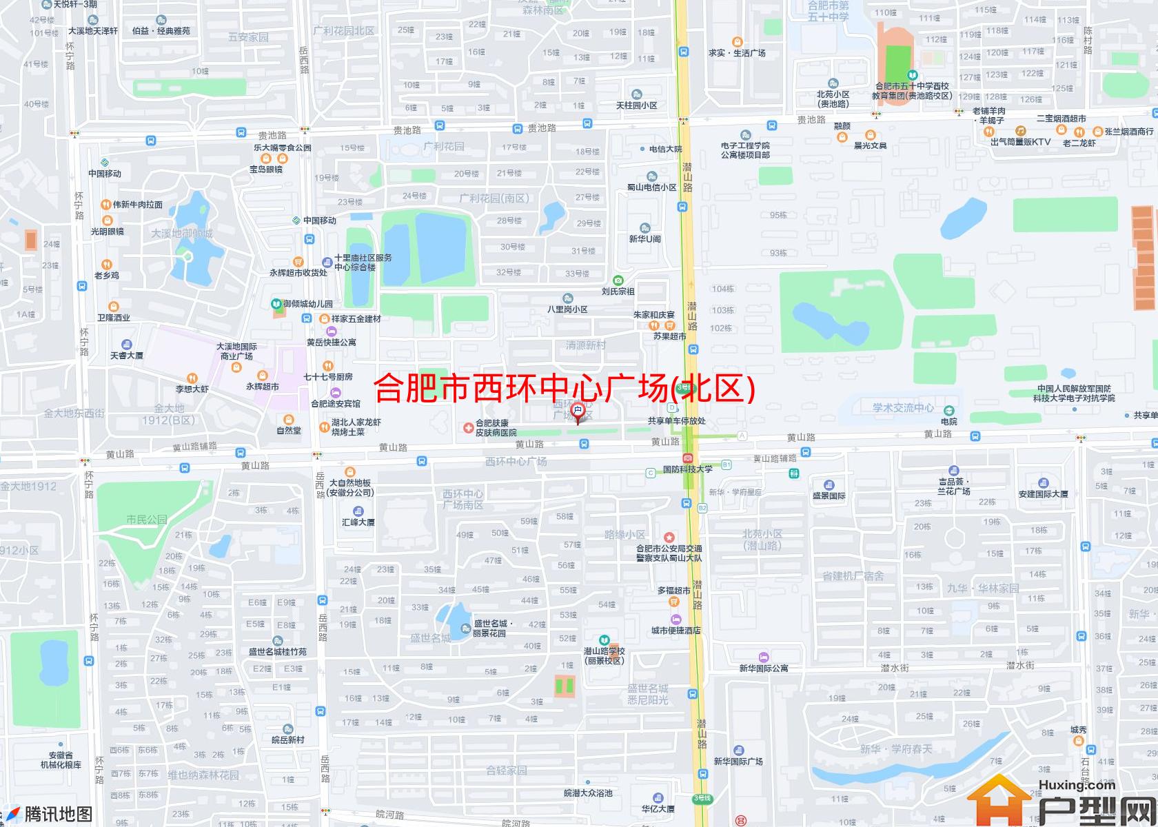 西环中心广场(北区)小区 - 户型网