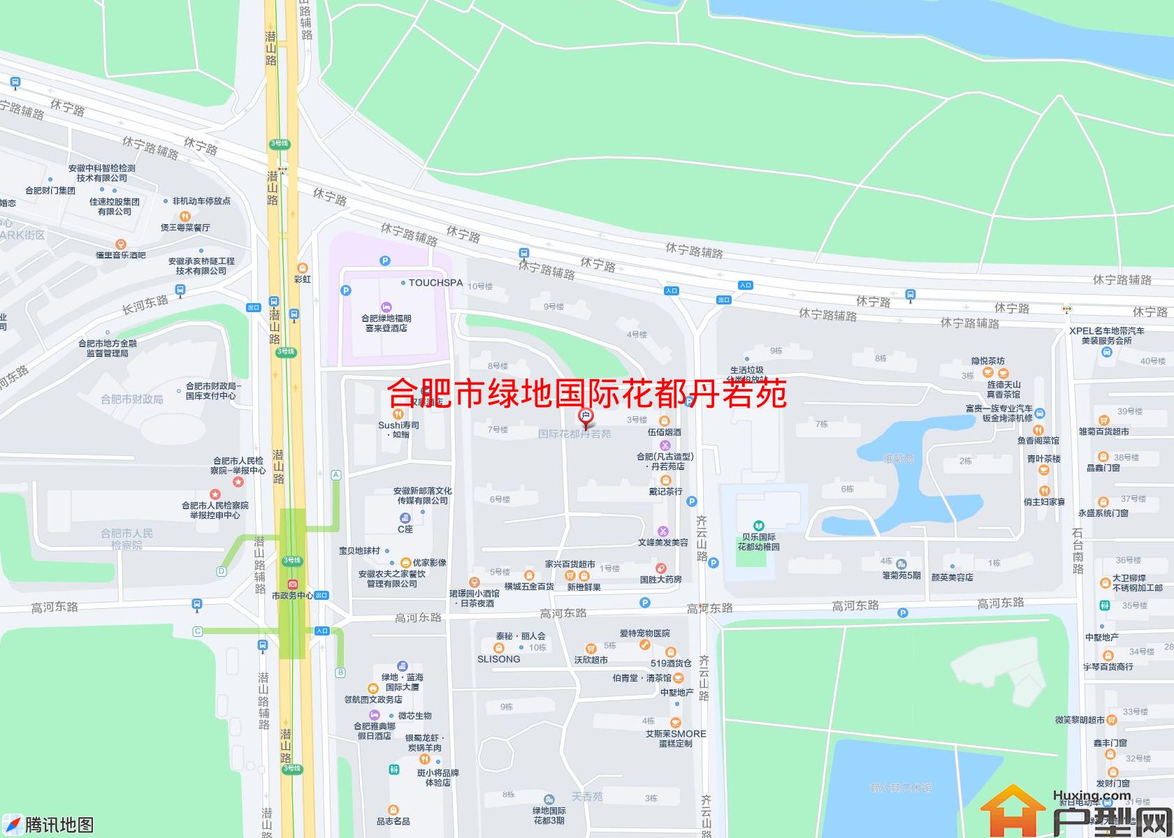 绿地国际花都丹若苑小区 - 户型网