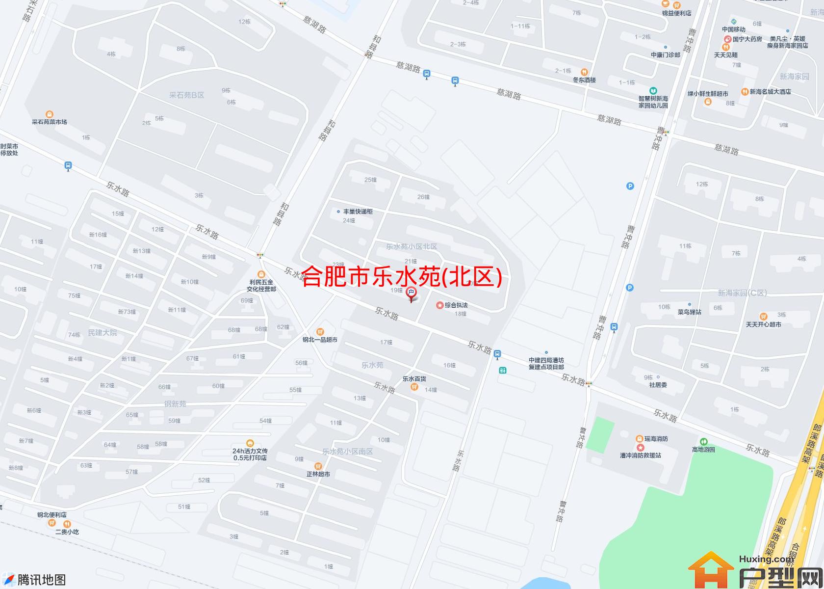 乐水苑(北区)小区 - 户型网