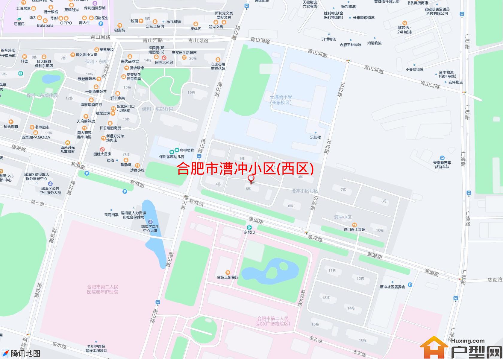 漕冲小区(西区)小区 - 户型网