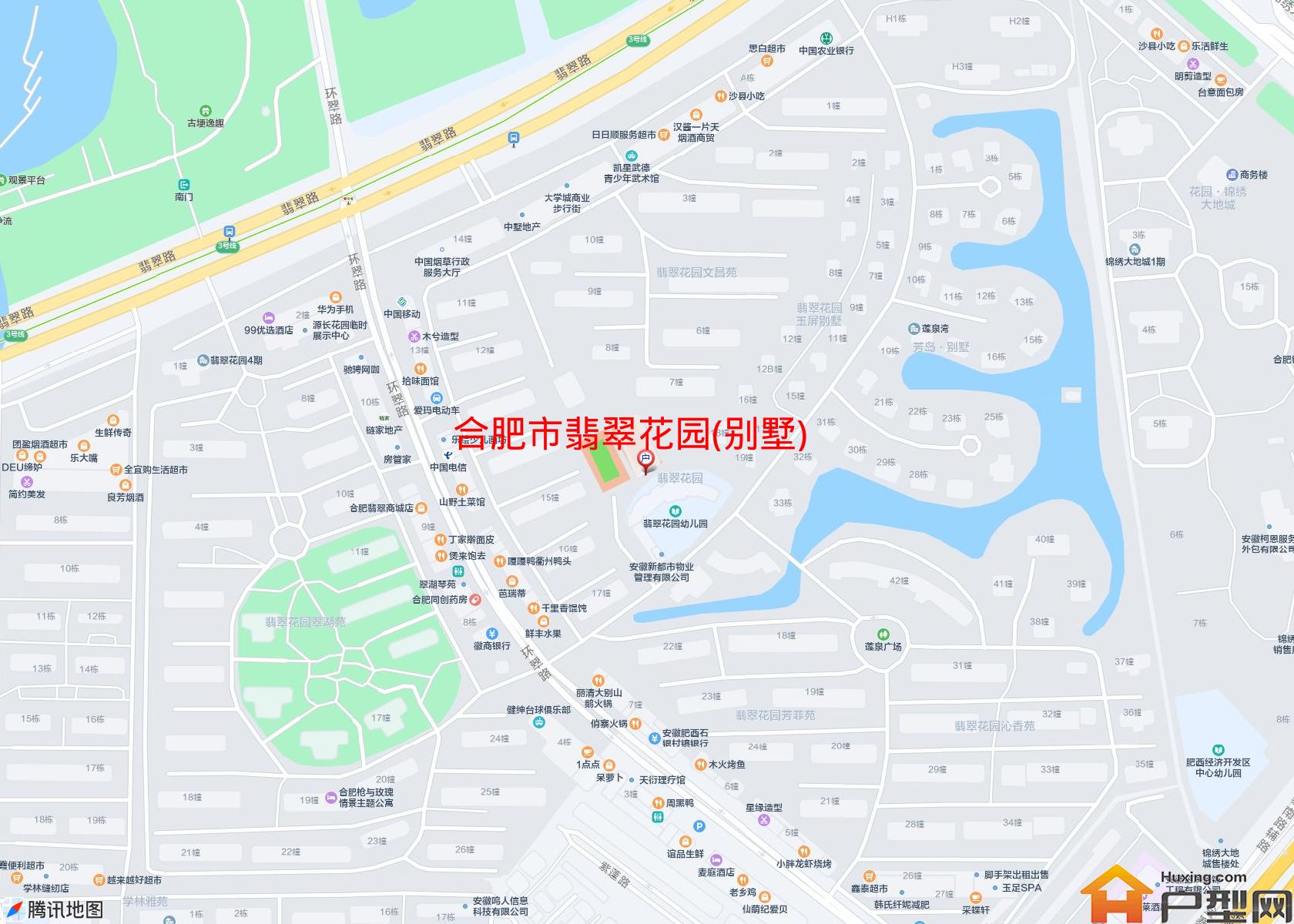 翡翠花园(别墅)小区 - 户型网