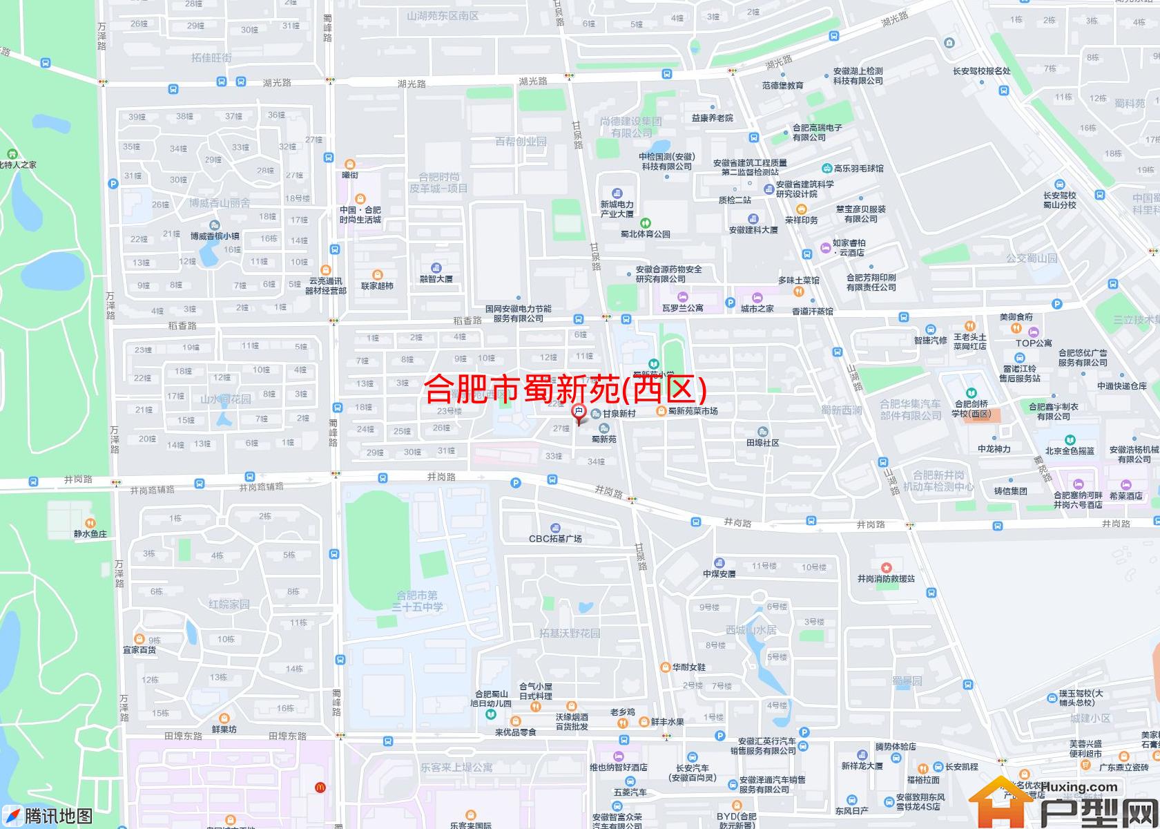 蜀新苑(西区)小区 - 户型网