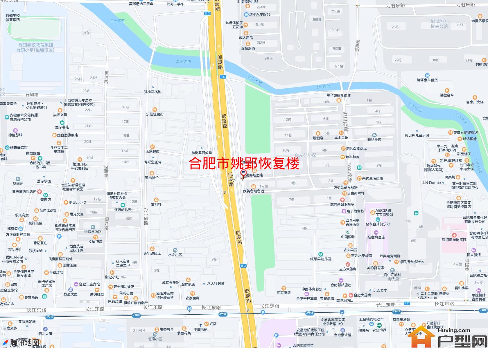 姚郢恢复楼小区 - 户型网