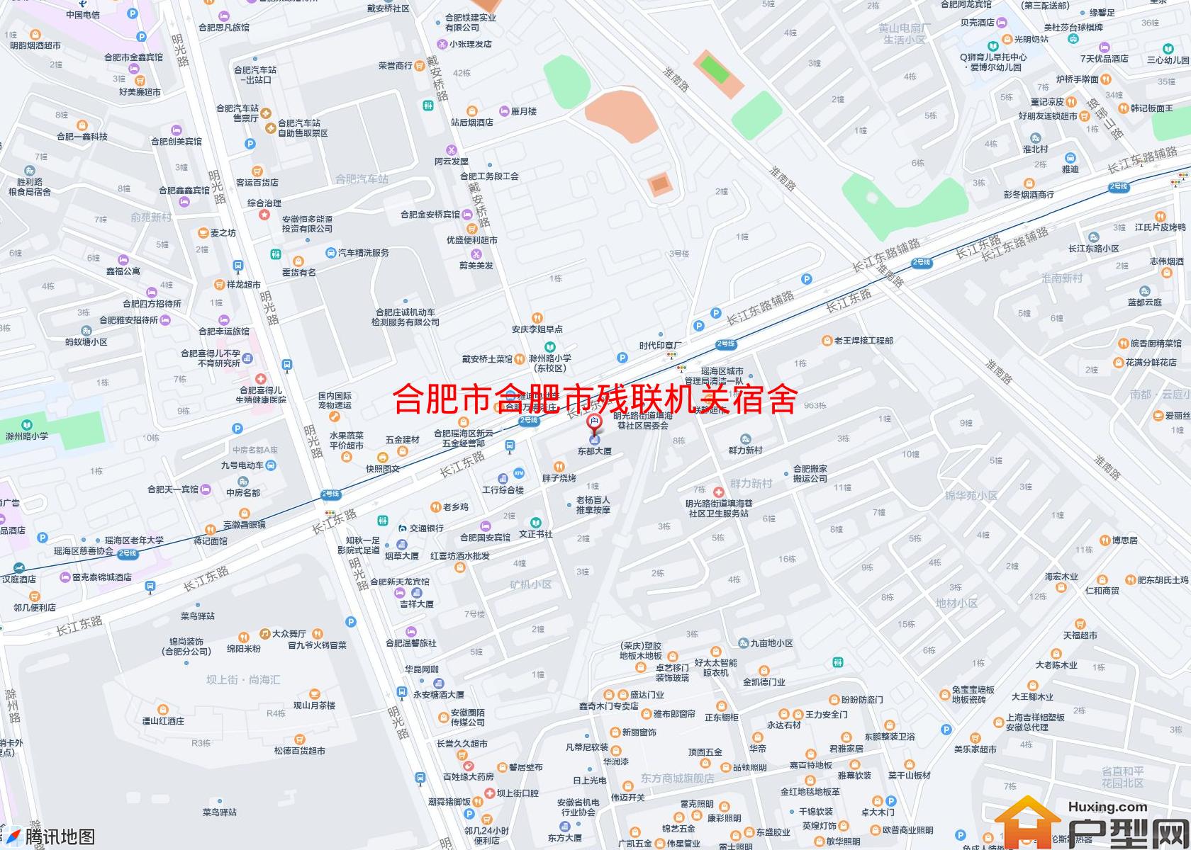 合肥市残联机关宿舍小区 - 户型网