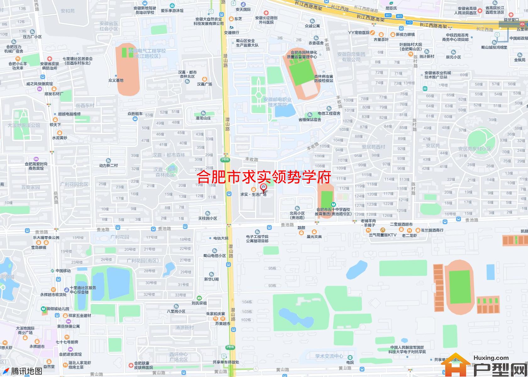 求实领势学府小区 - 户型网